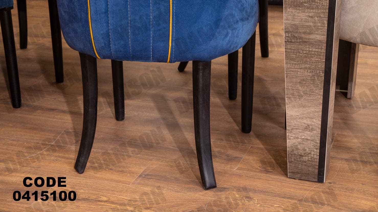 غرفة سفره 151 - Damson Furnitureغرفة سفره 151