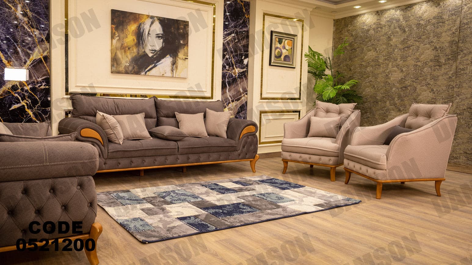 انترية 212 - Damson Furnitureانترية 212