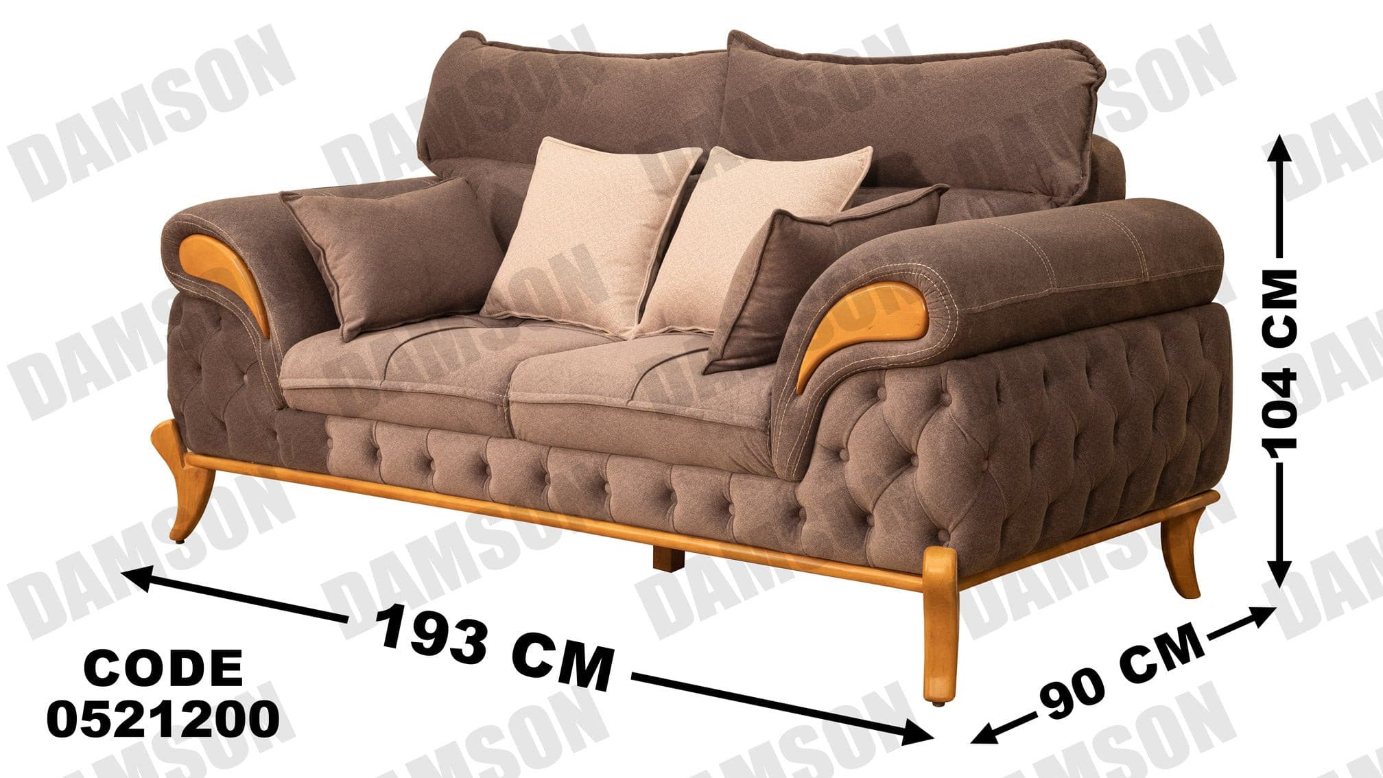 انترية 212 - Damson Furnitureانترية 212