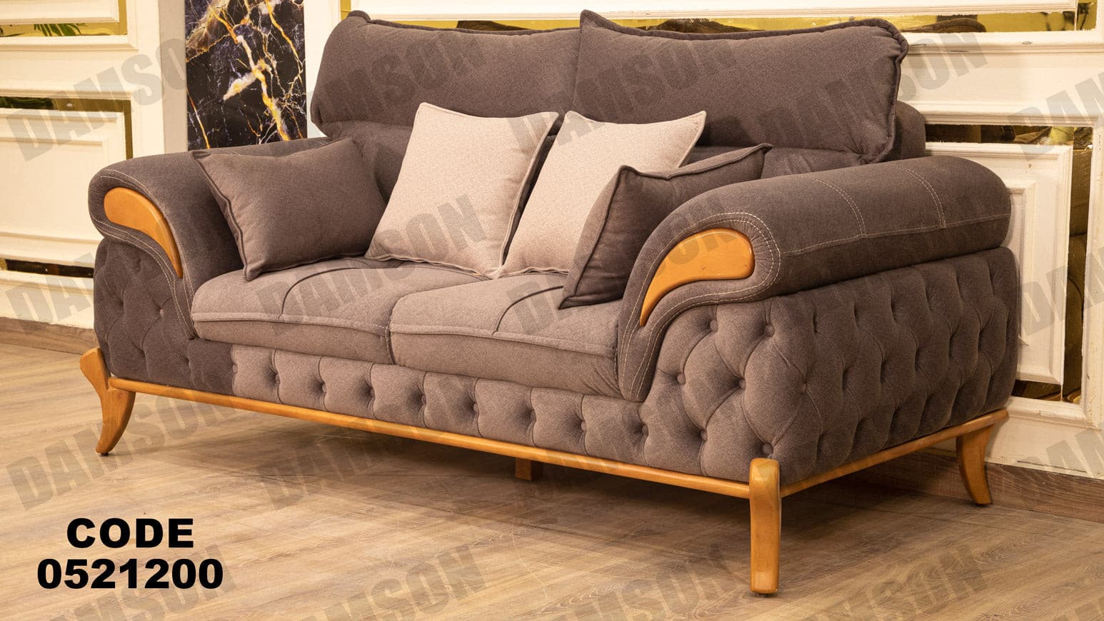 انترية 212 - Damson Furnitureانترية 212