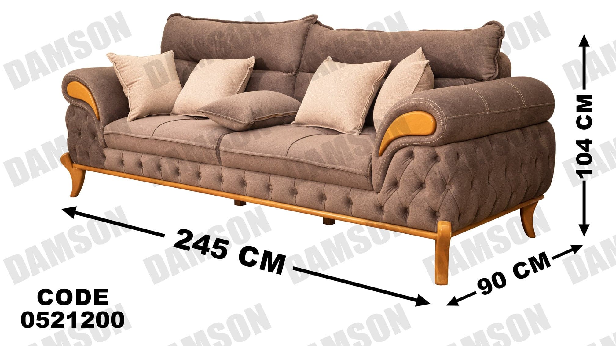 انترية 212 - Damson Furnitureانترية 212