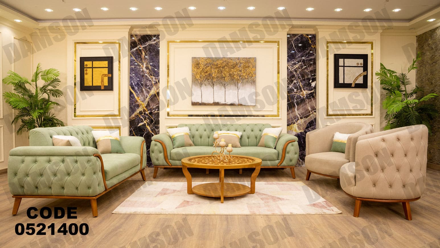 انترية 214 - Damson Furnitureانترية 214