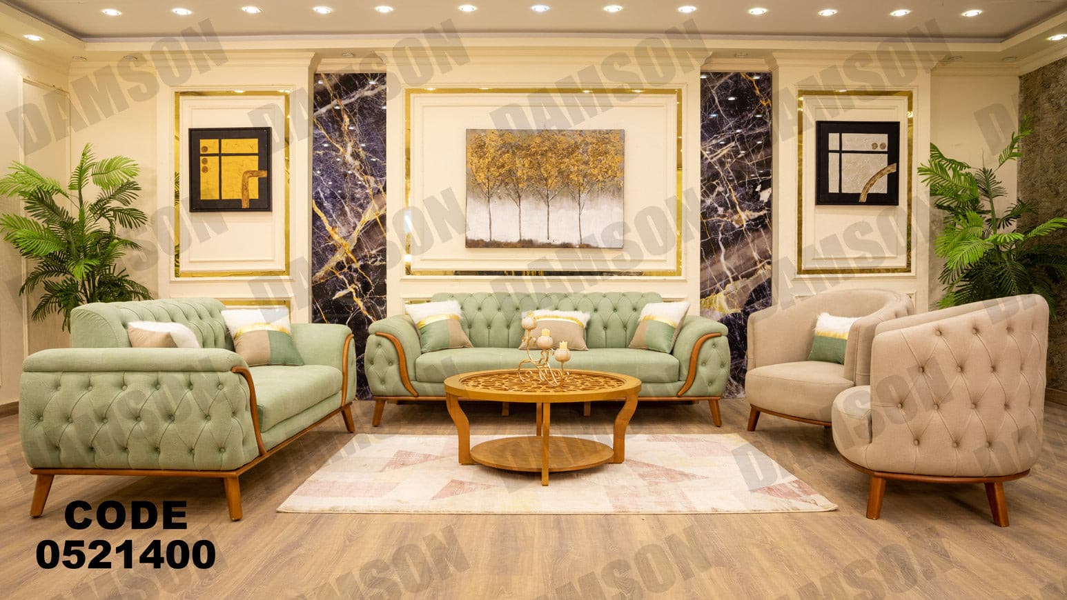 انترية 214 - Damson Furnitureانترية 214