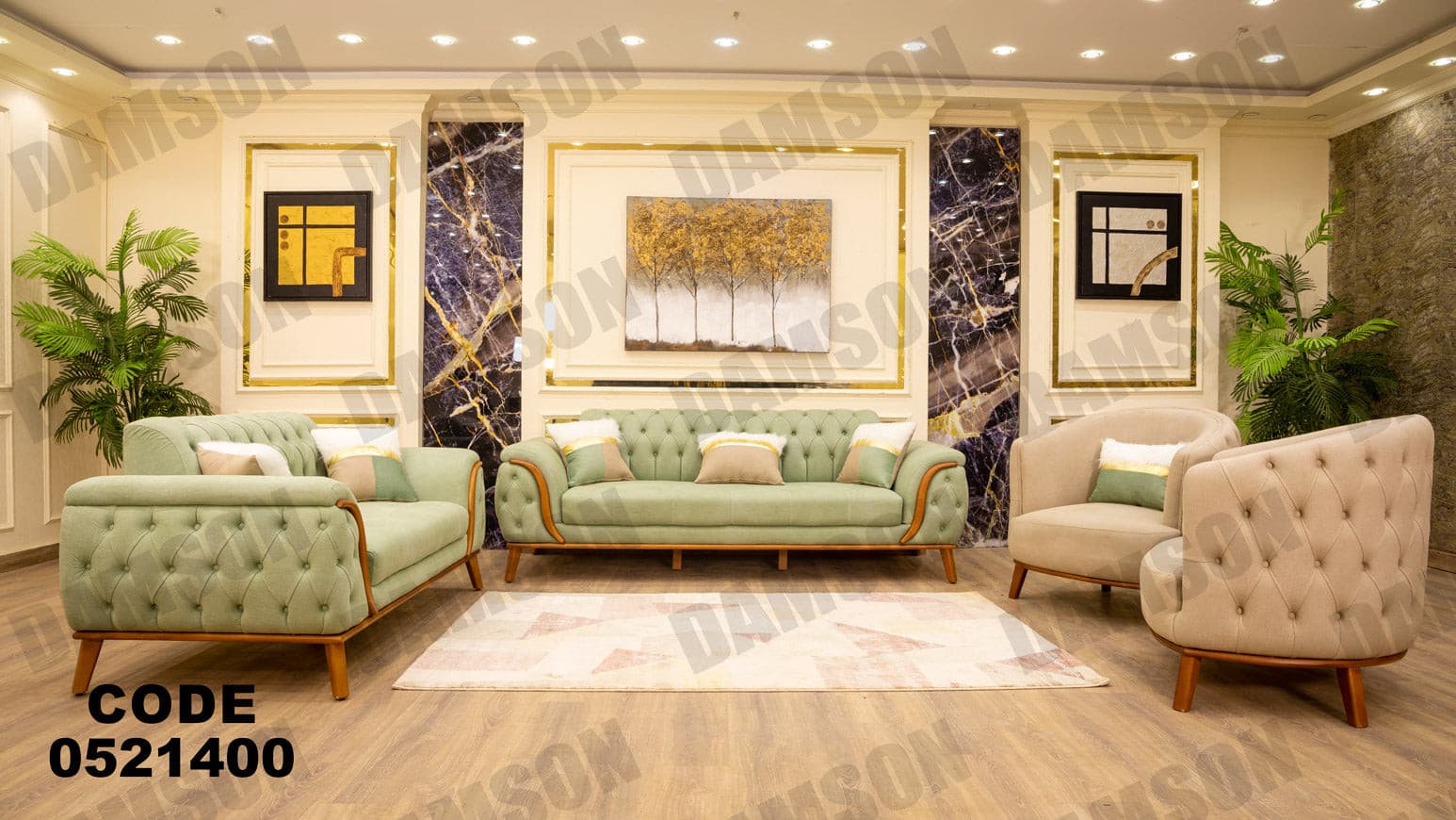 انترية 214 - Damson Furnitureانترية 214