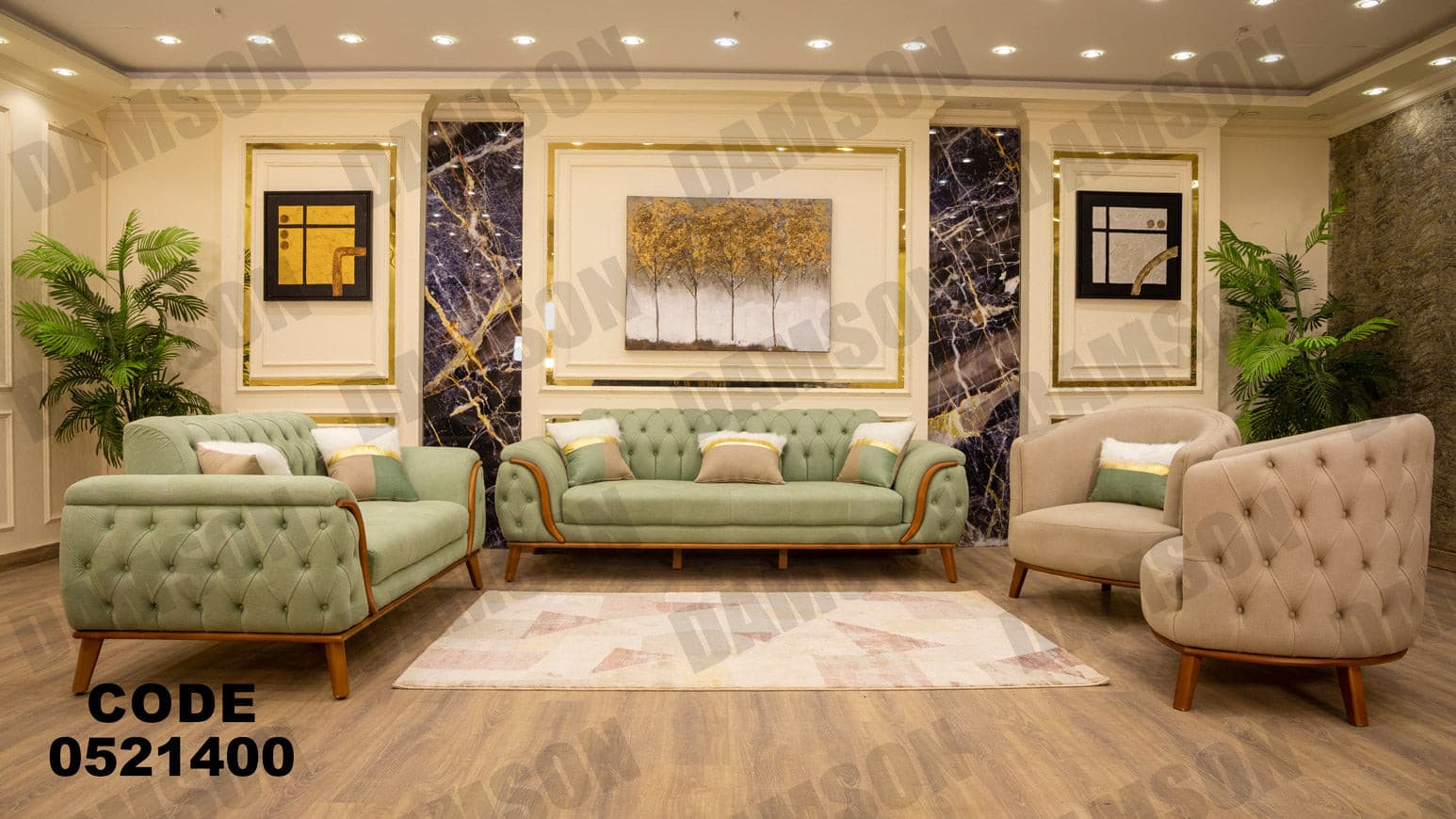 انترية 214 - Damson Furnitureانترية 214