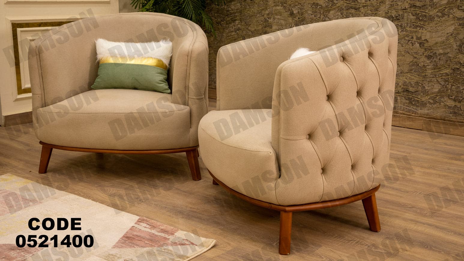 انترية 214 - Damson Furnitureانترية 214