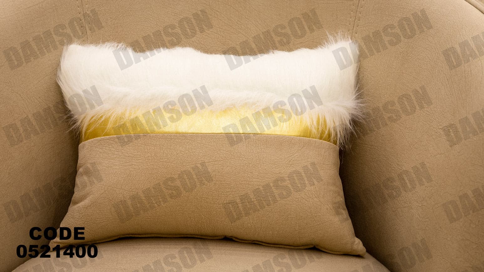 انترية 214 - Damson Furnitureانترية 214