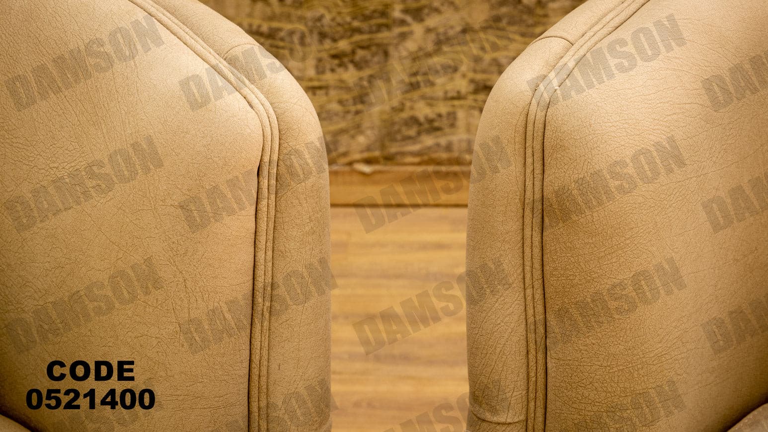 انترية 214 - Damson Furnitureانترية 214