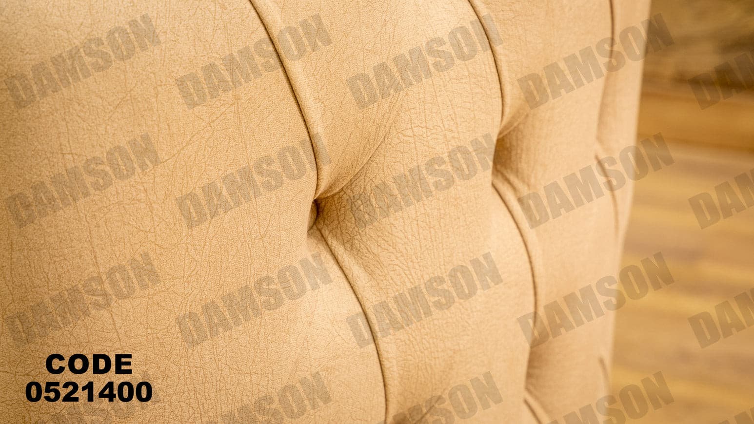 انترية 214 - Damson Furnitureانترية 214