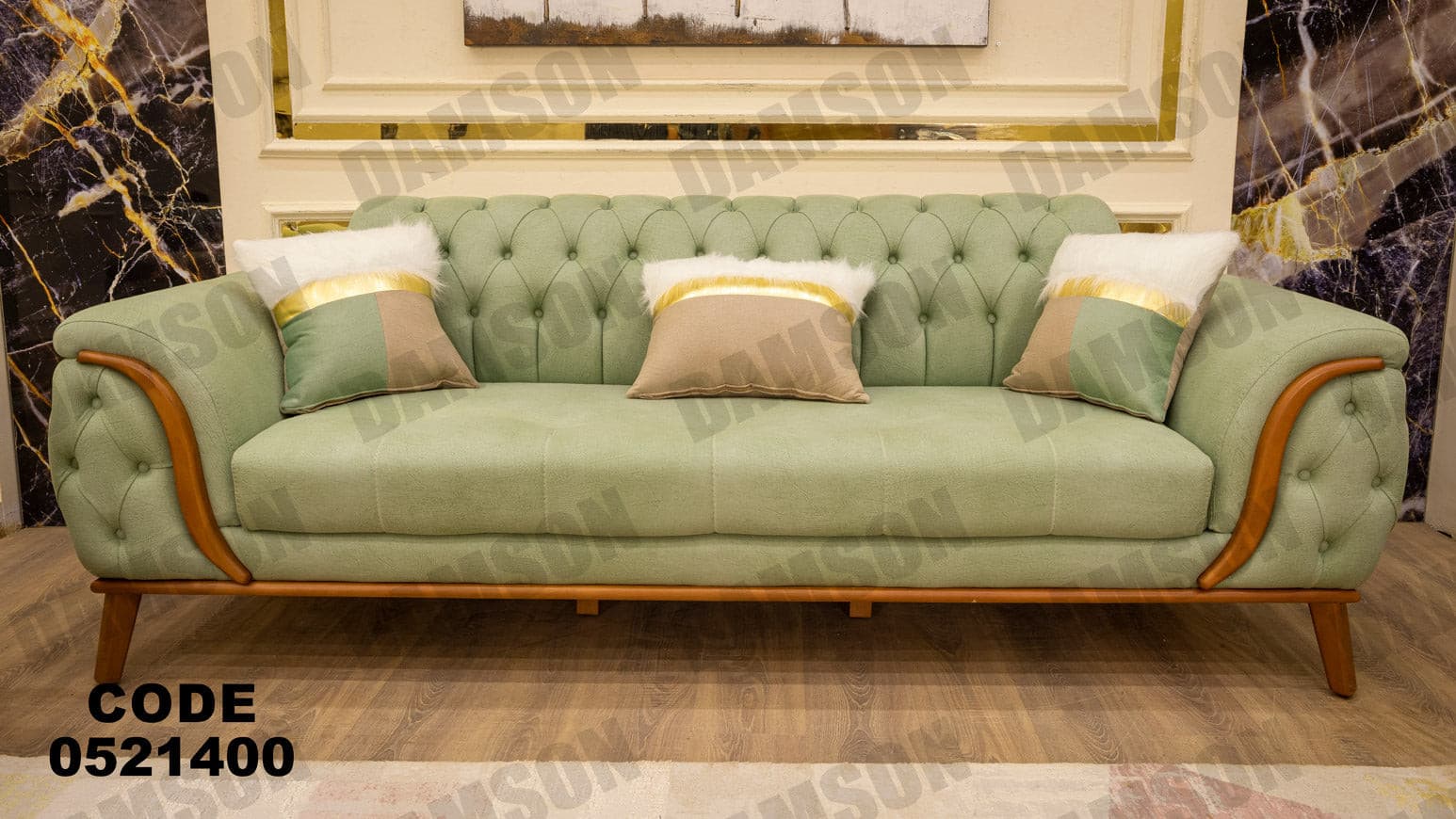 انترية 214 - Damson Furnitureانترية 214