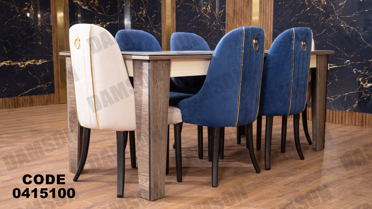غرفة سفره 151 - Damson Furnitureغرفة سفره 151