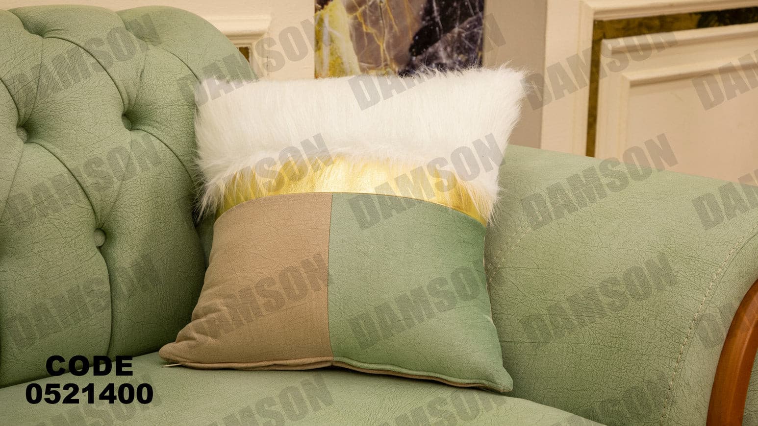 انترية 214 - Damson Furnitureانترية 214