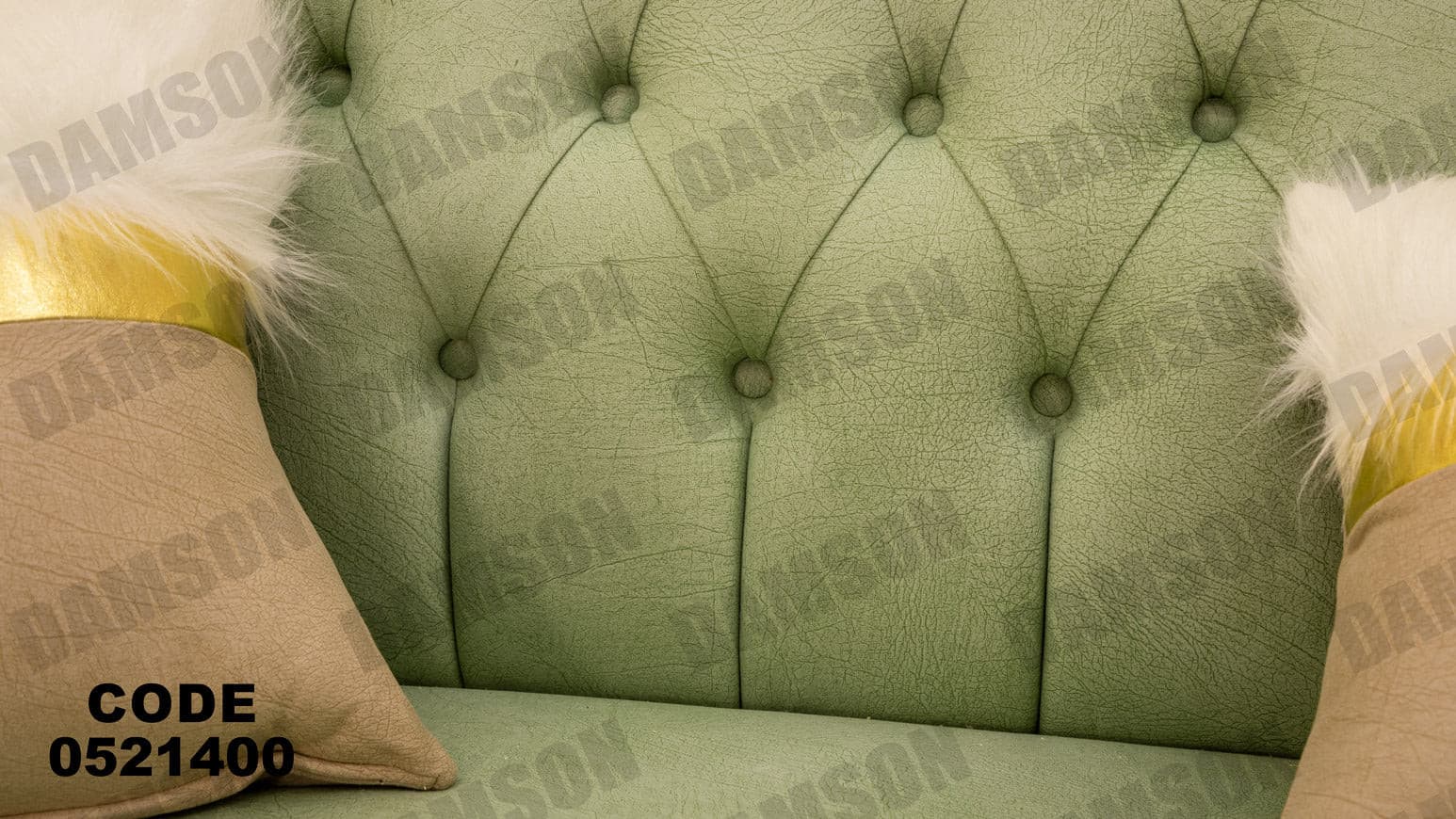 انترية 214 - Damson Furnitureانترية 214
