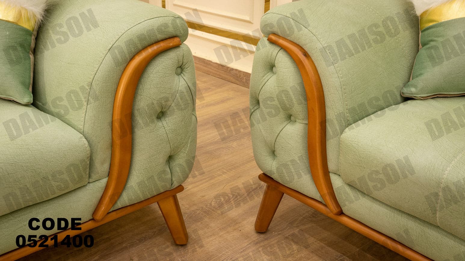 انترية 214 - Damson Furnitureانترية 214