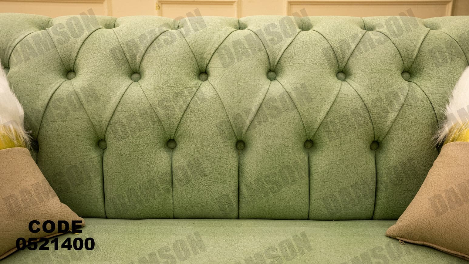 انترية 214 - Damson Furnitureانترية 214