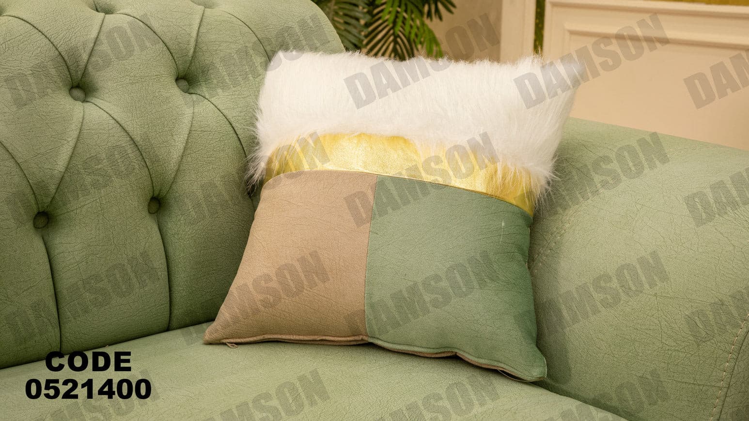انترية 214 - Damson Furnitureانترية 214