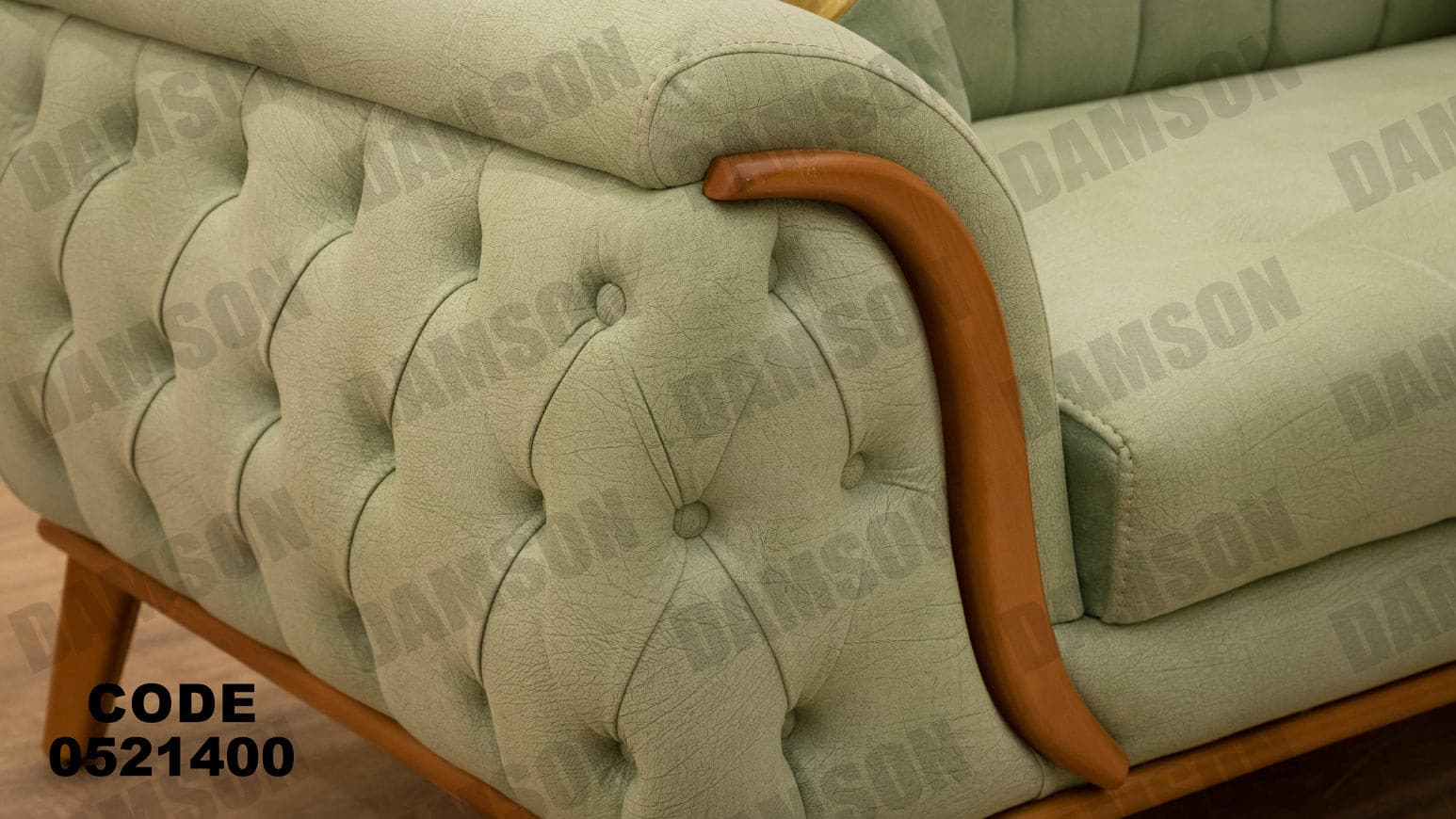 انترية 214 - Damson Furnitureانترية 214