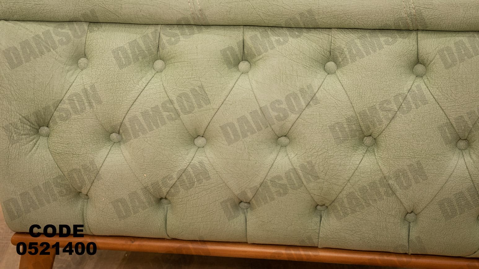 انترية 214 - Damson Furnitureانترية 214