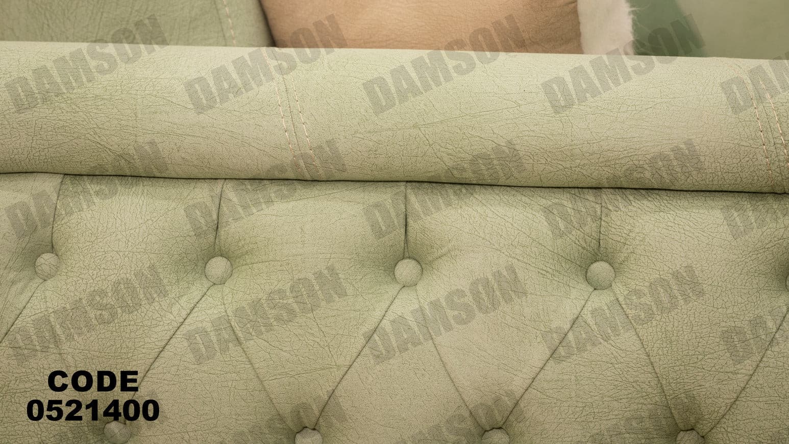 انترية 214 - Damson Furnitureانترية 214