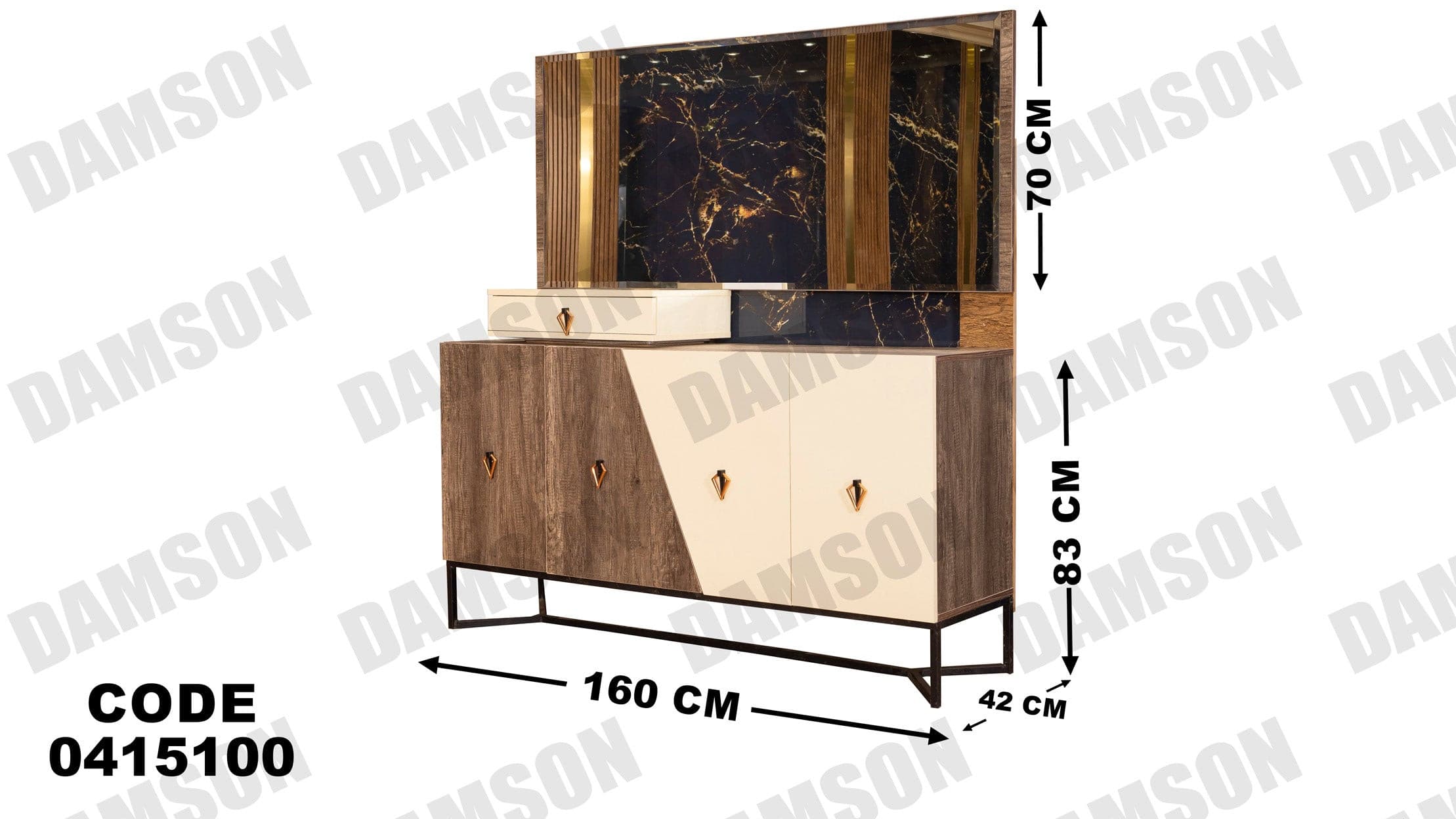 غرفة سفره 151 - Damson Furnitureغرفة سفره 151