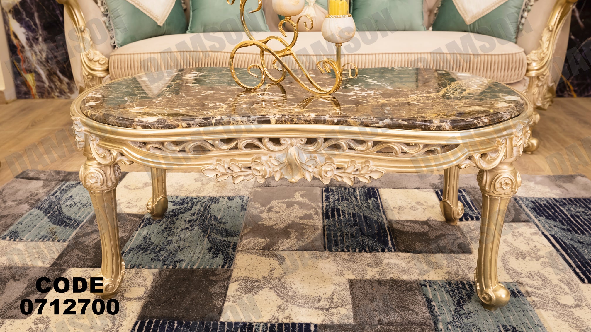 صالون 127 - Damson Furnitureصالون 127