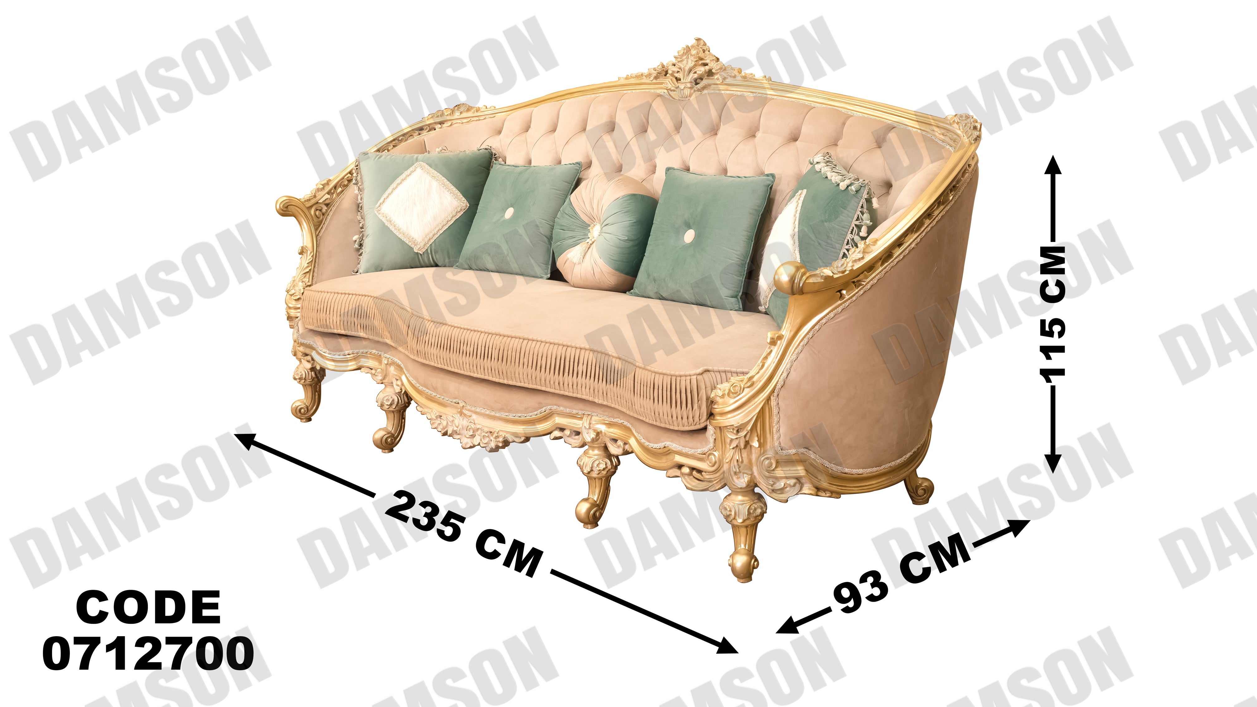 صالون 127 - Damson Furnitureصالون 127