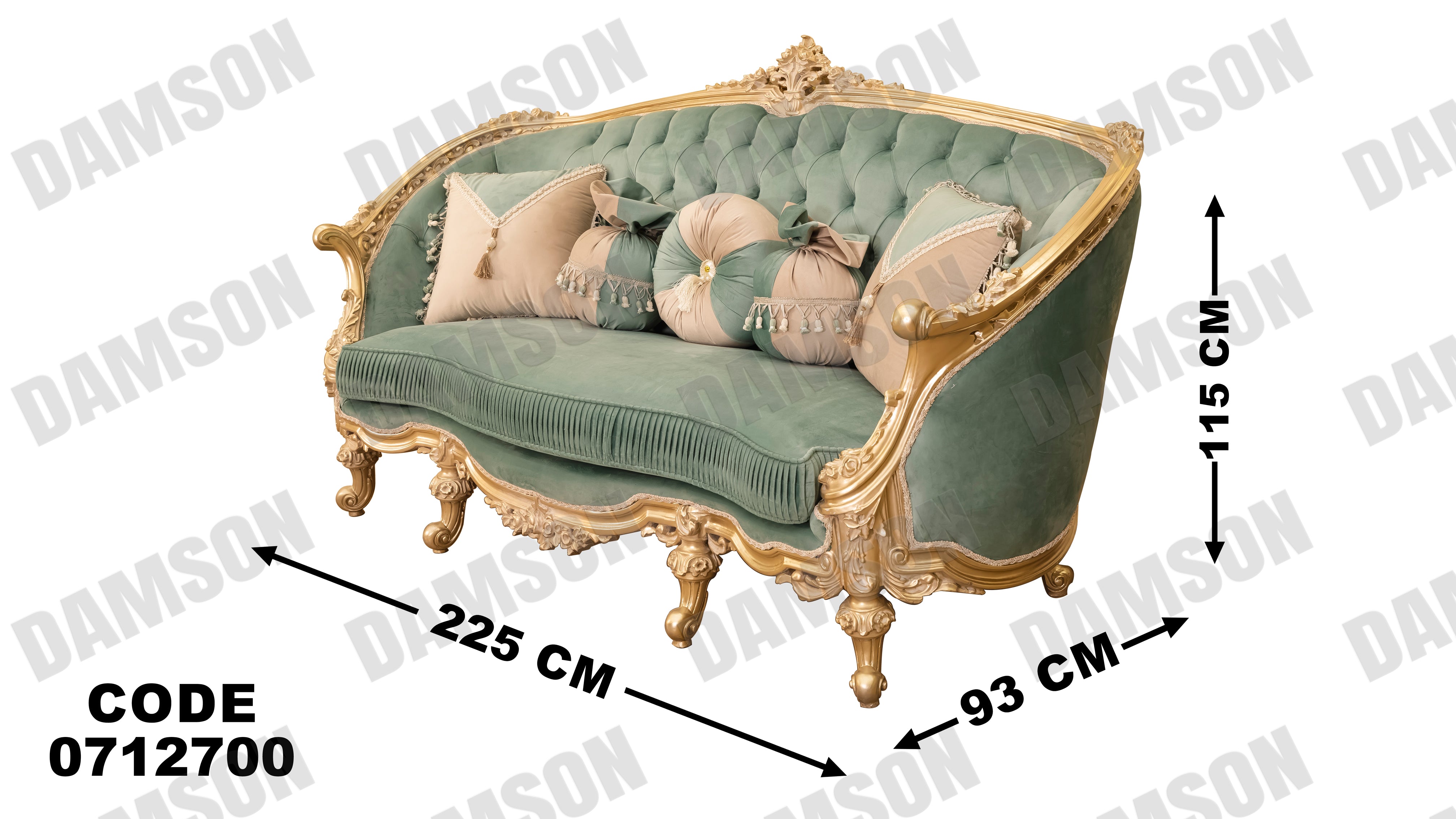 صالون 127 - Damson Furnitureصالون 127