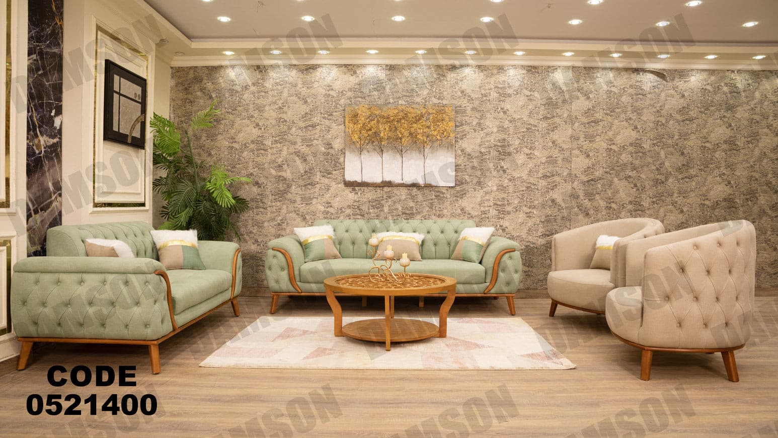 انترية 214 - Damson Furnitureانترية 214