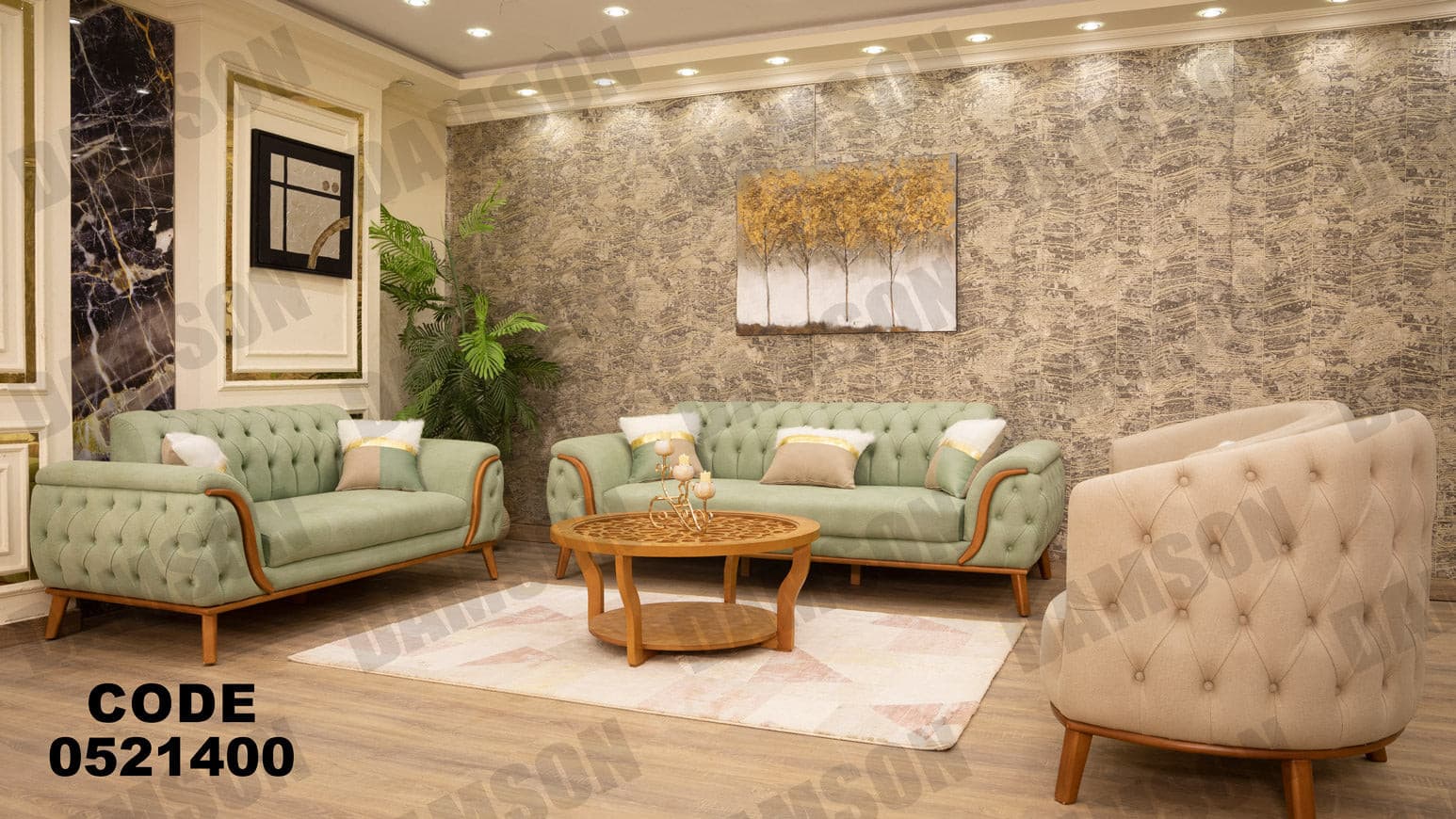 انترية 214 - Damson Furnitureانترية 214