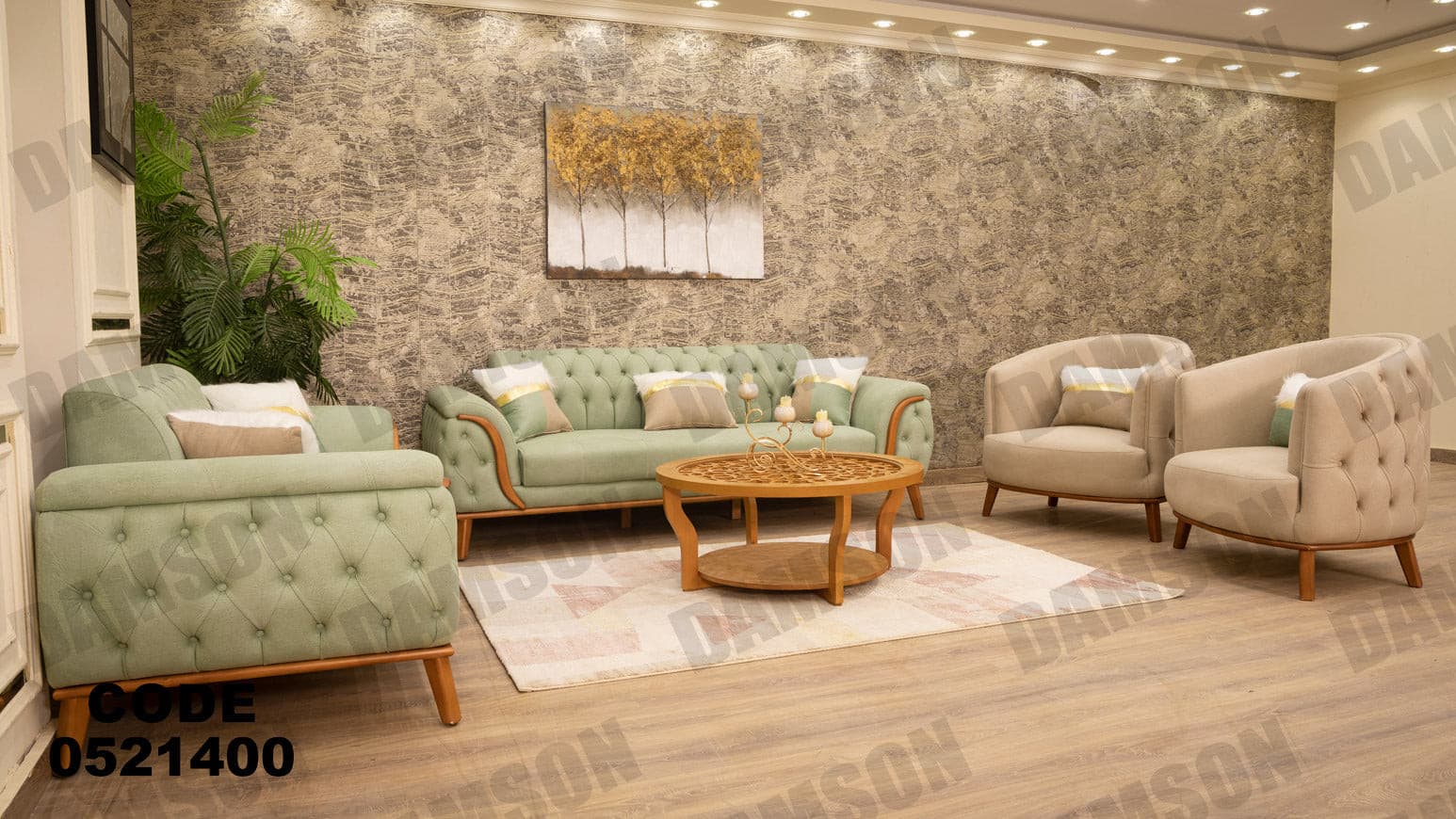 انترية 214 - Damson Furnitureانترية 214