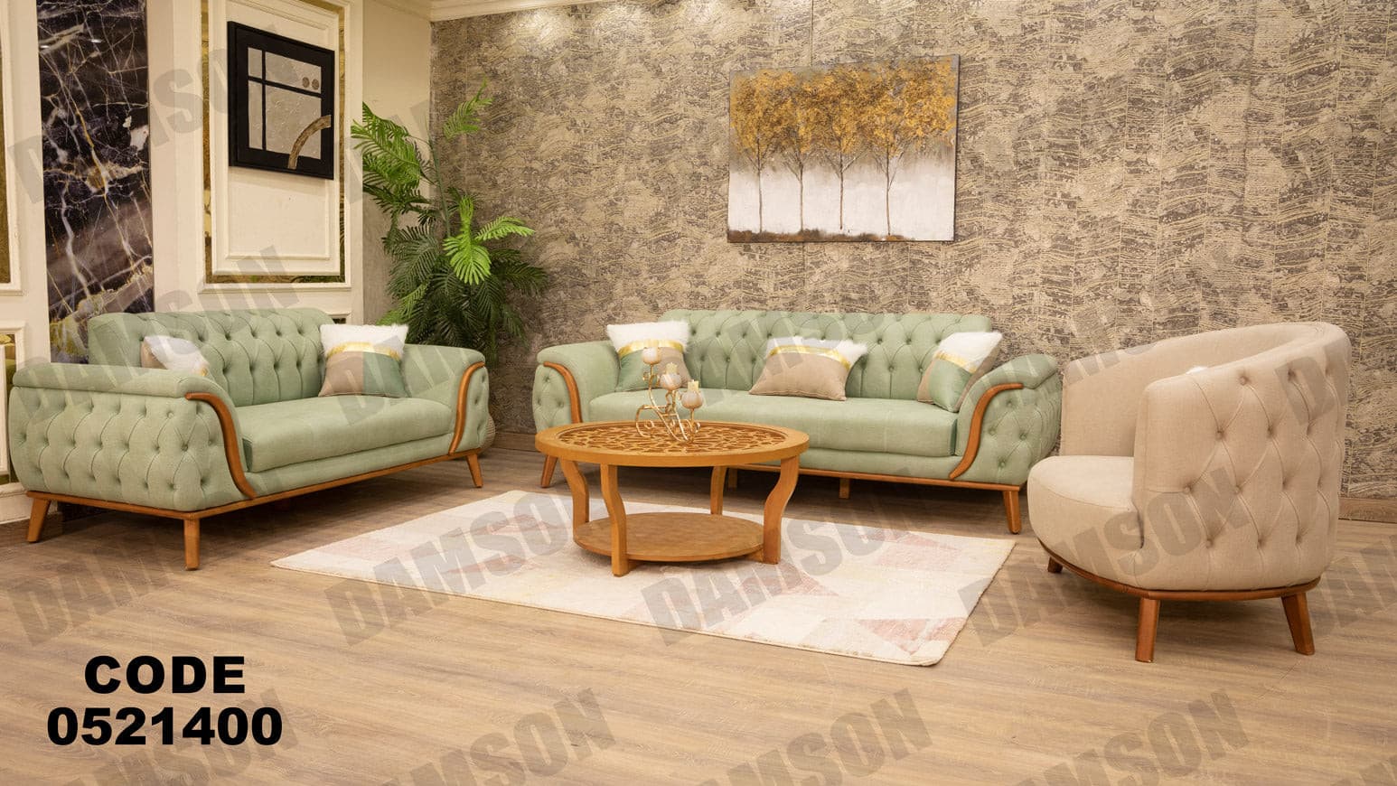 انترية 214 - Damson Furnitureانترية 214
