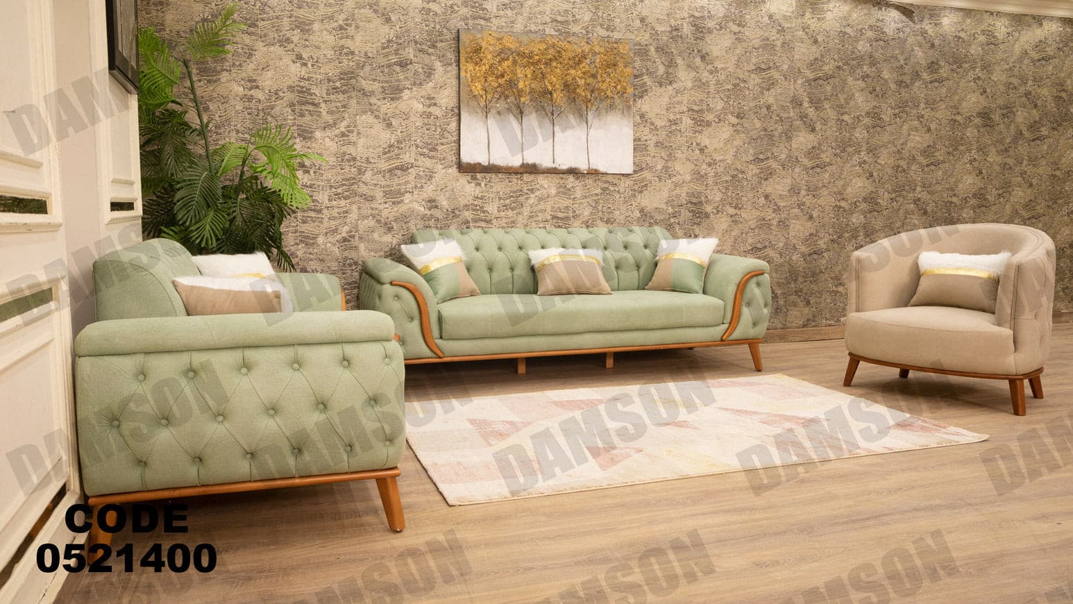 انترية 214 - Damson Furnitureانترية 214