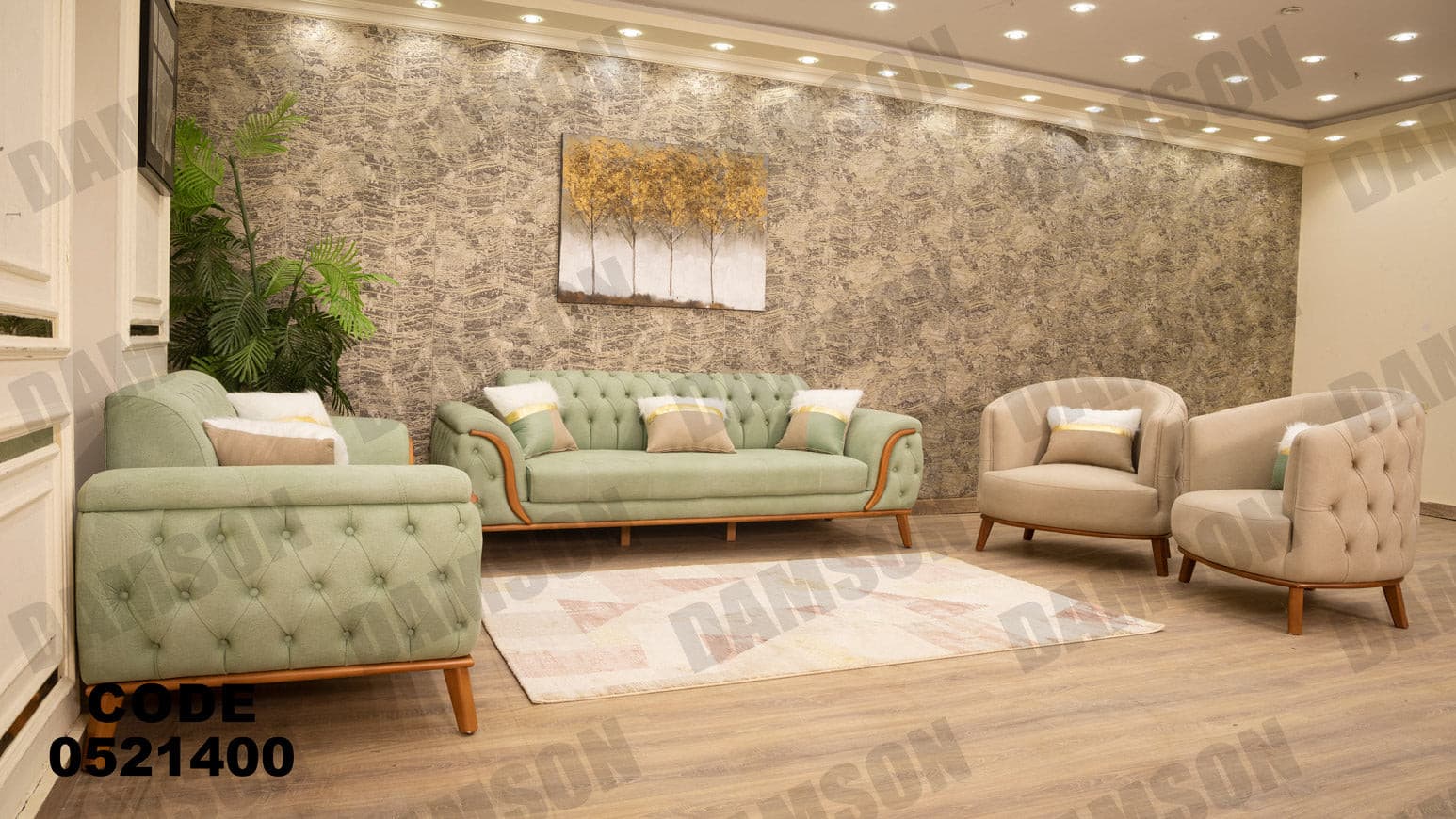 انترية 214 - Damson Furnitureانترية 214