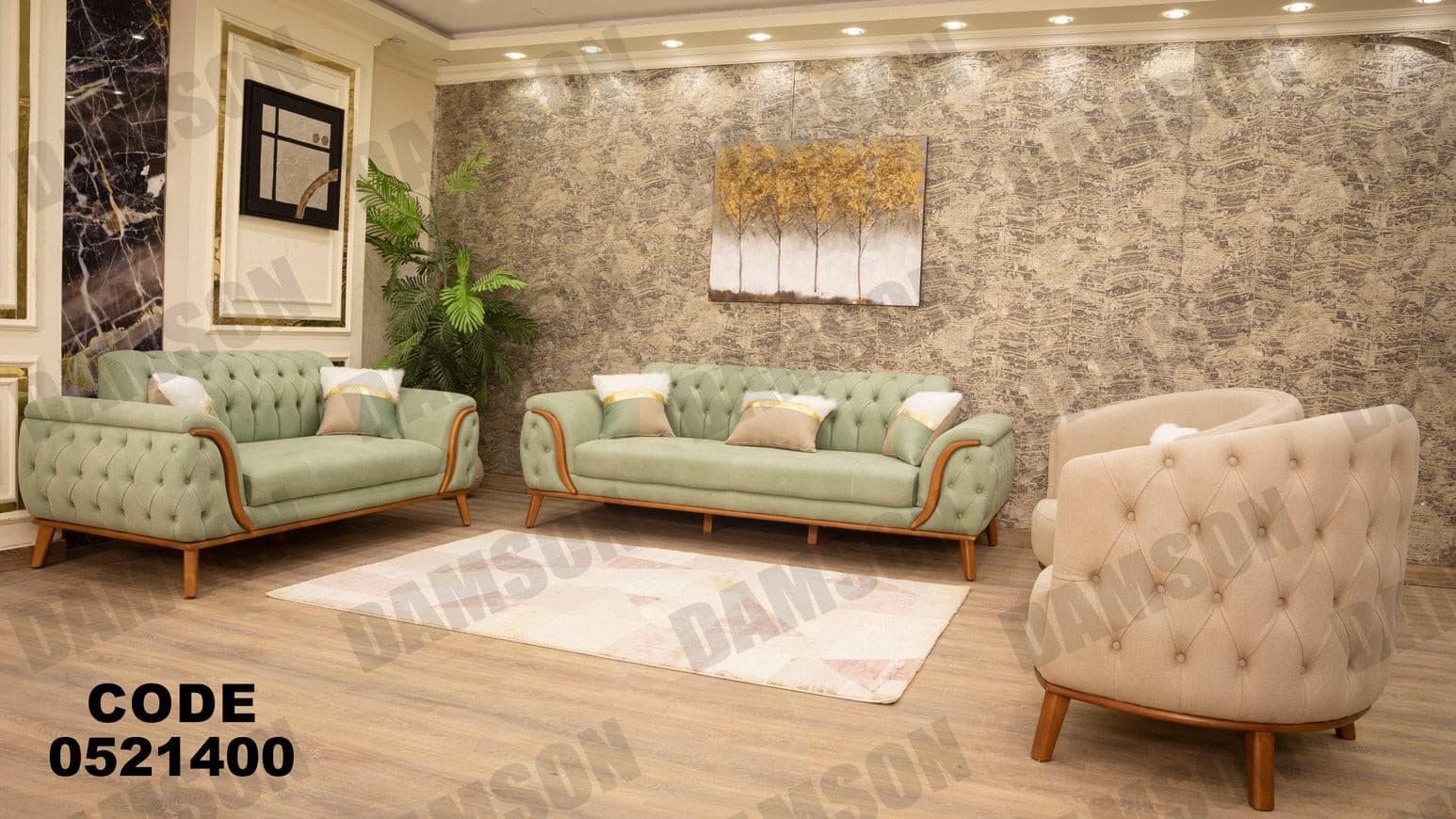 انترية 214 - Damson Furnitureانترية 214