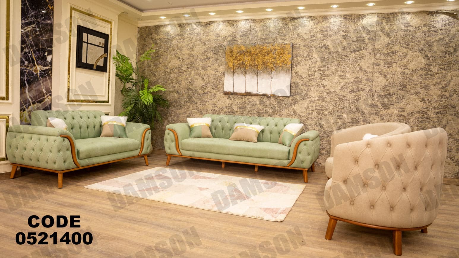 انترية 214 - Damson Furnitureانترية 214