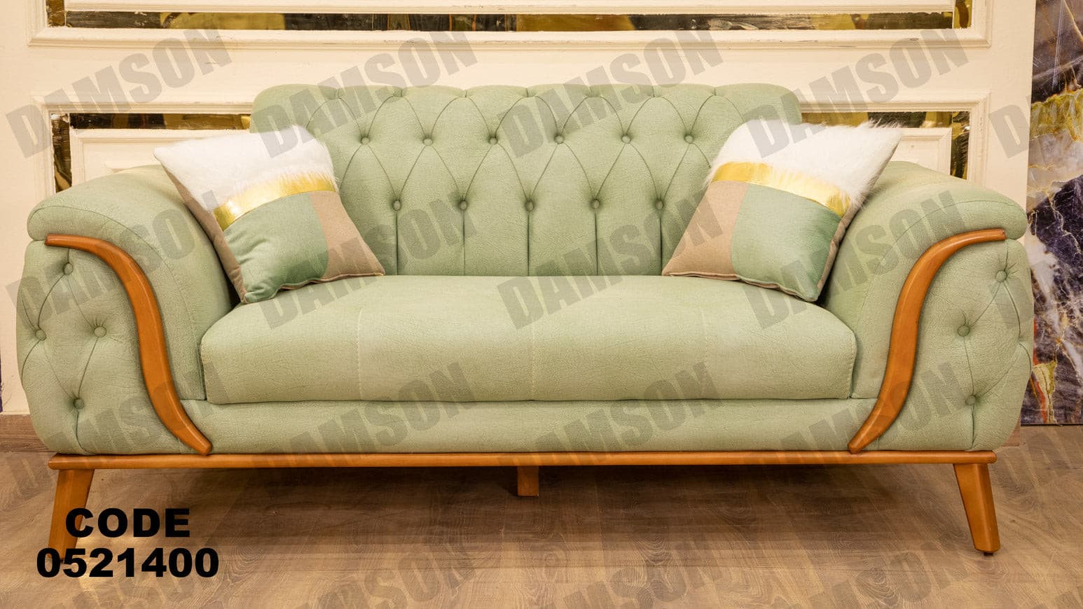 انترية 214 - Damson Furnitureانترية 214