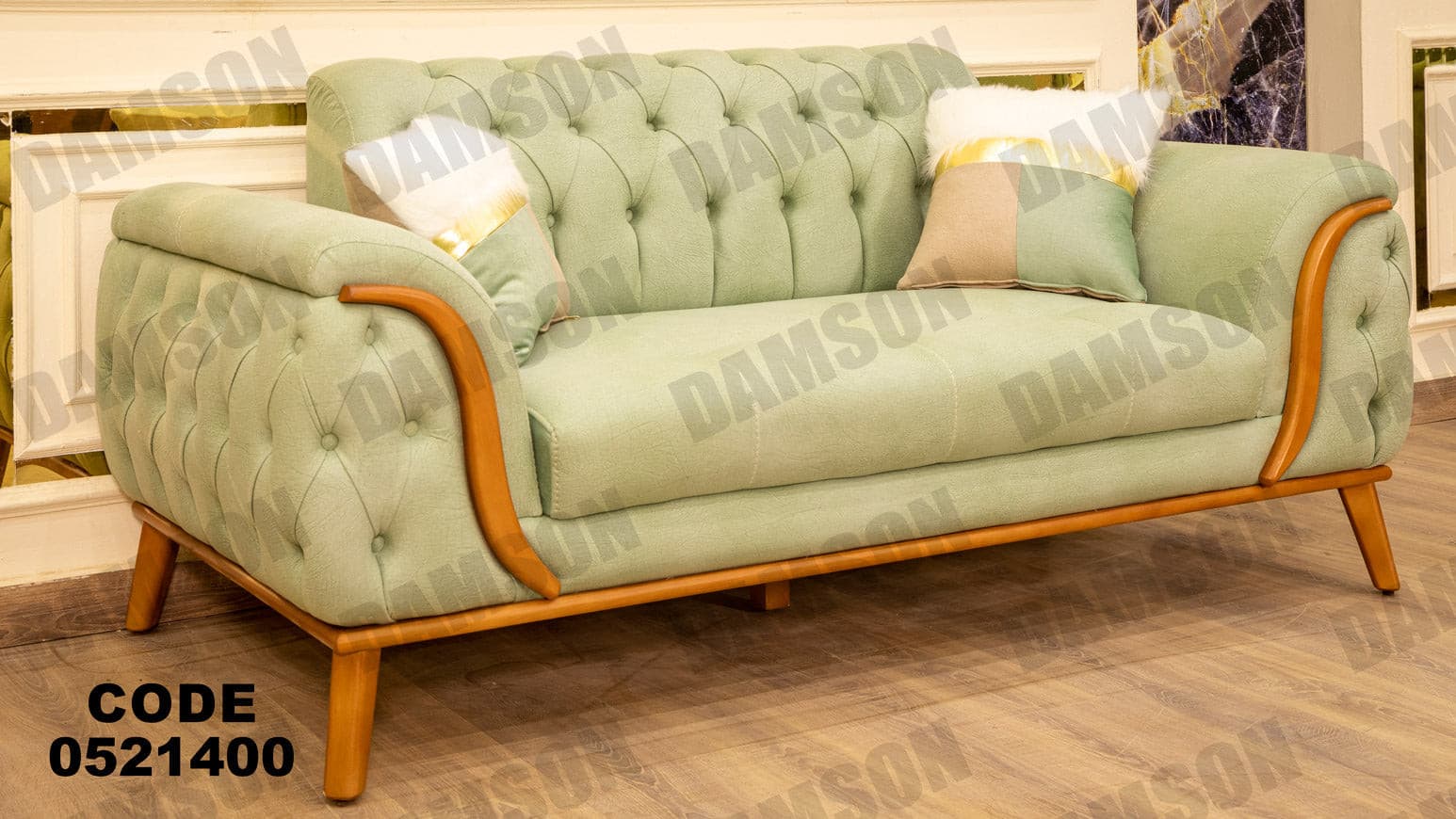 انترية 214 - Damson Furnitureانترية 214