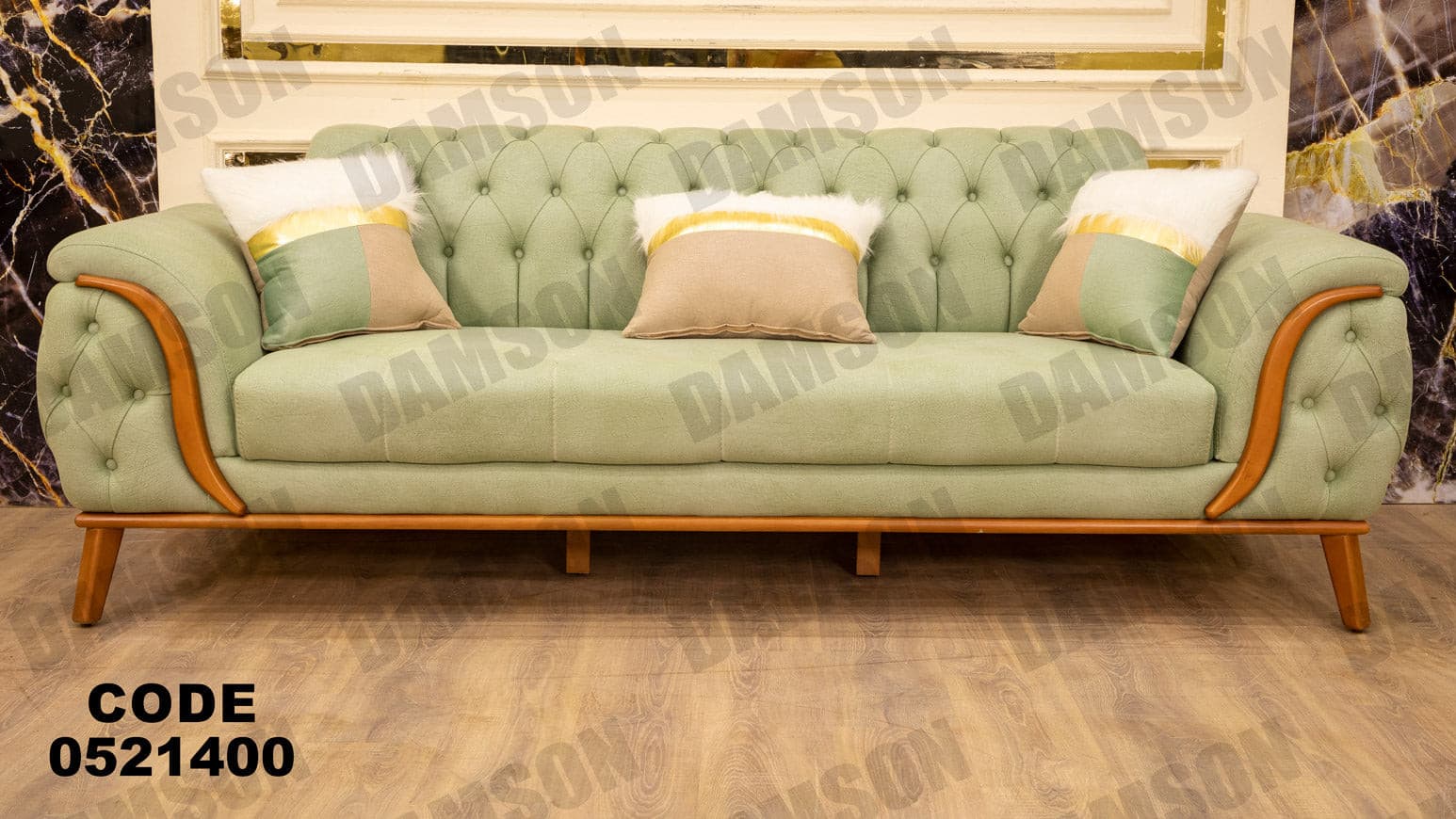 انترية 214 - Damson Furnitureانترية 214