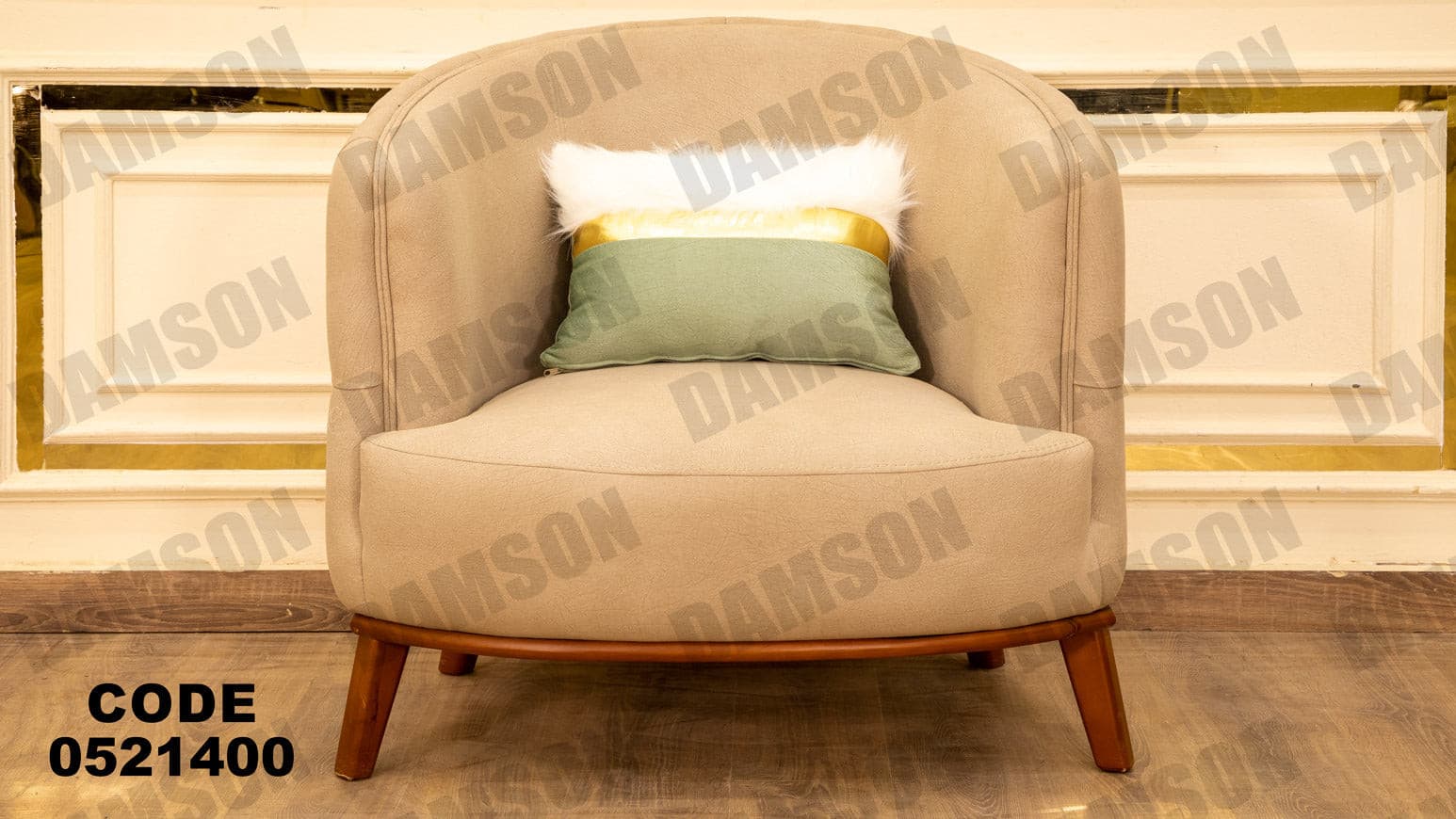 انترية 214 - Damson Furnitureانترية 214