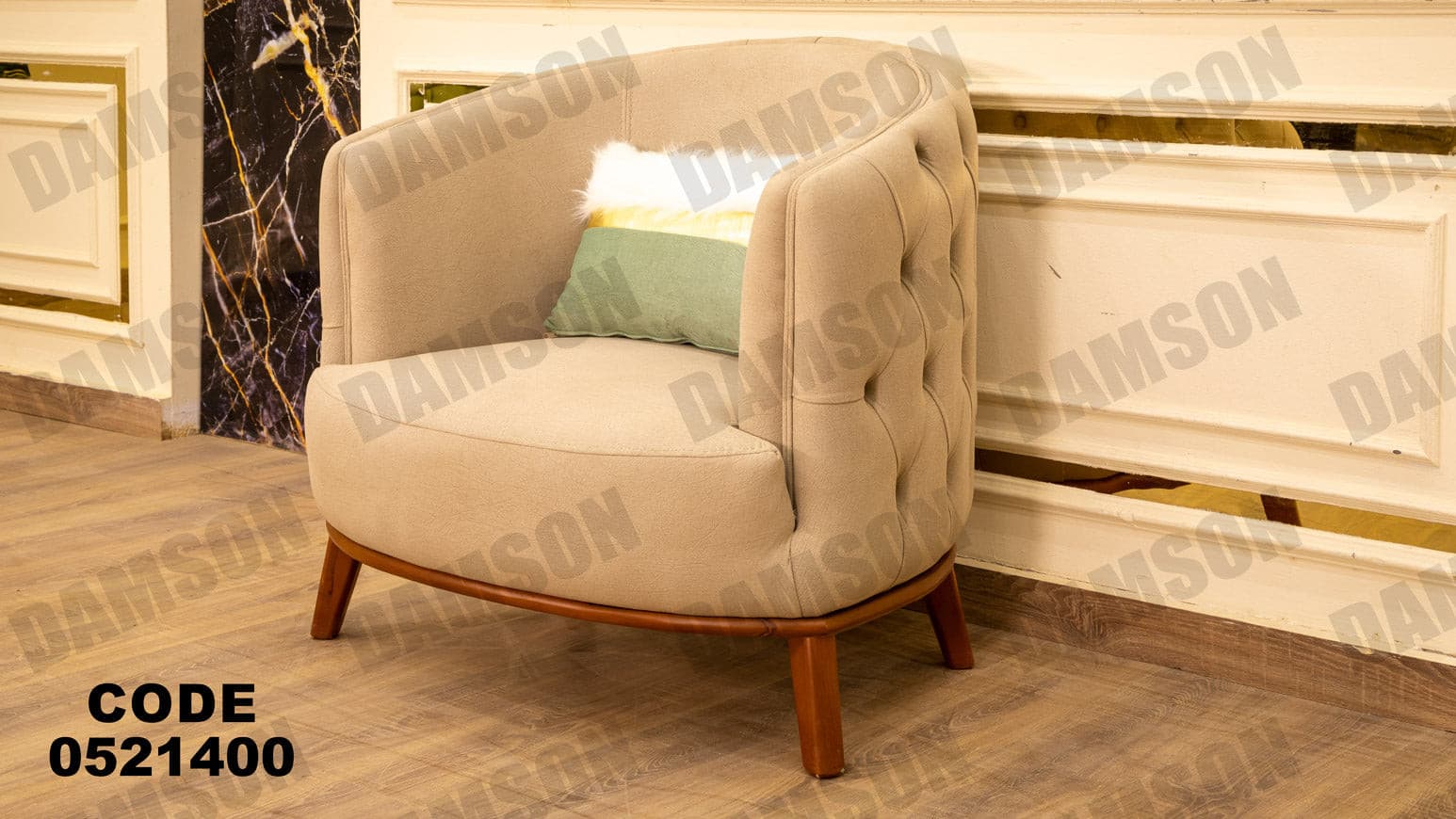 انترية 214 - Damson Furnitureانترية 214