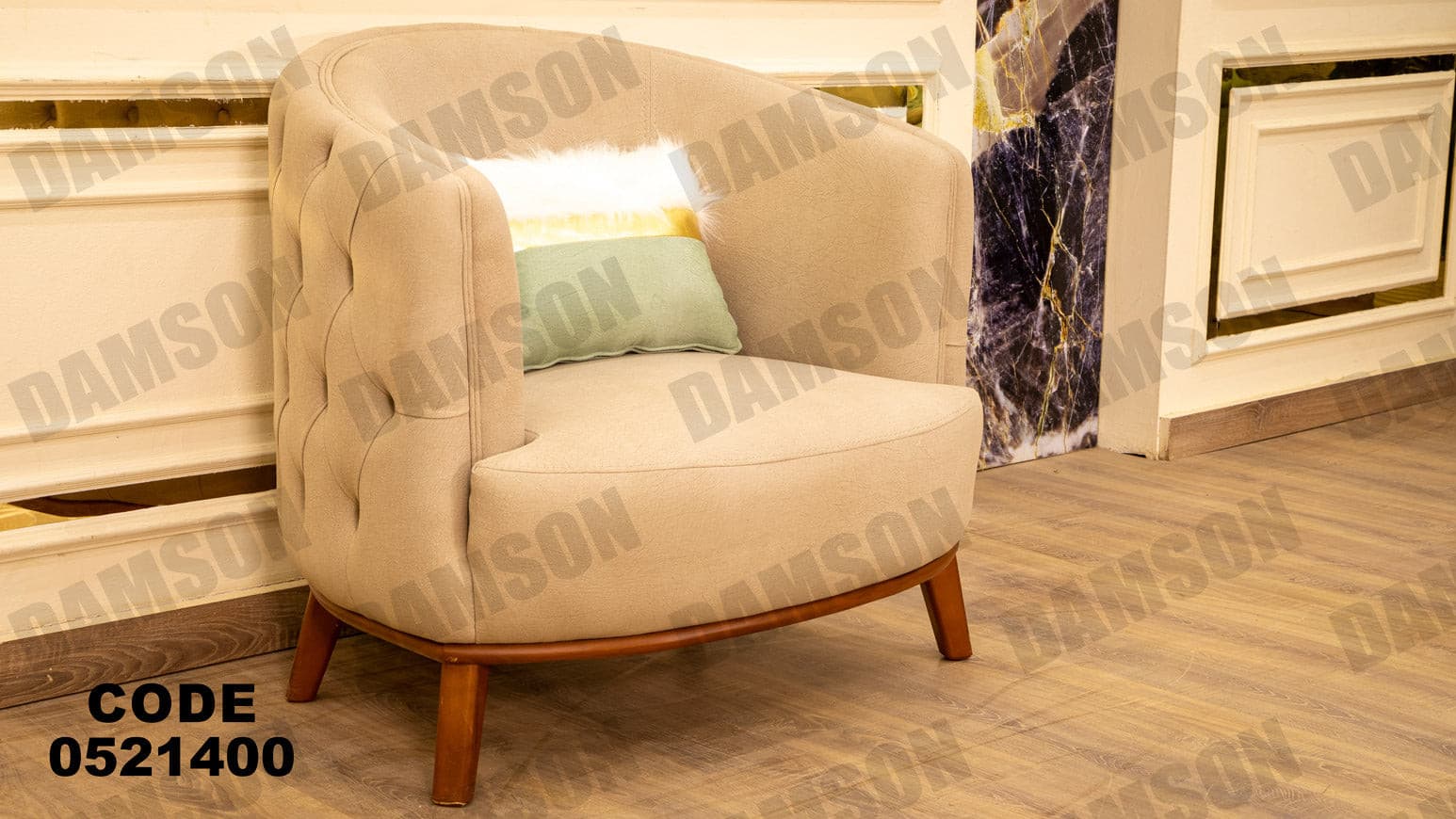 انترية 214 - Damson Furnitureانترية 214