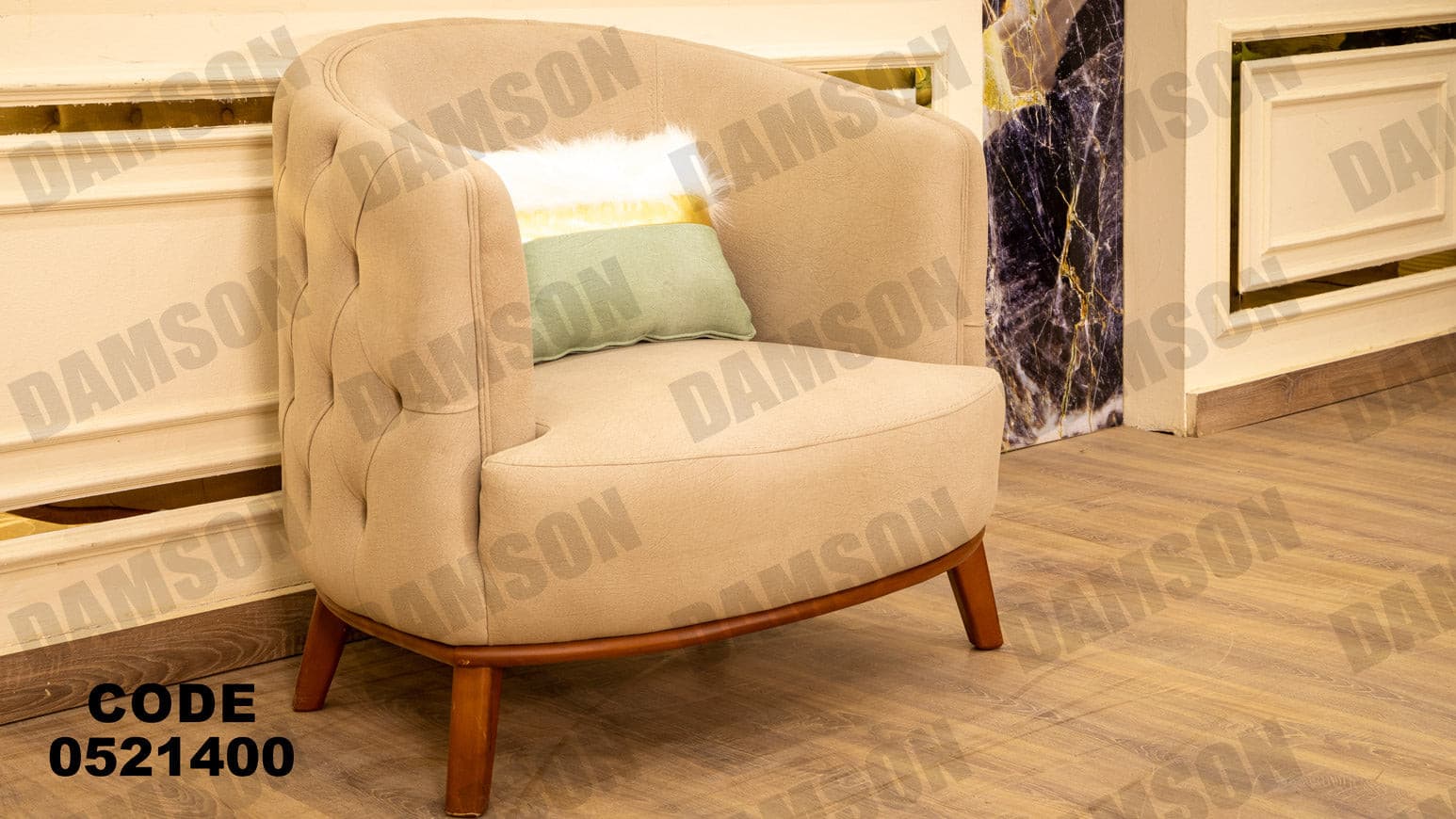 انترية 214 - Damson Furnitureانترية 214