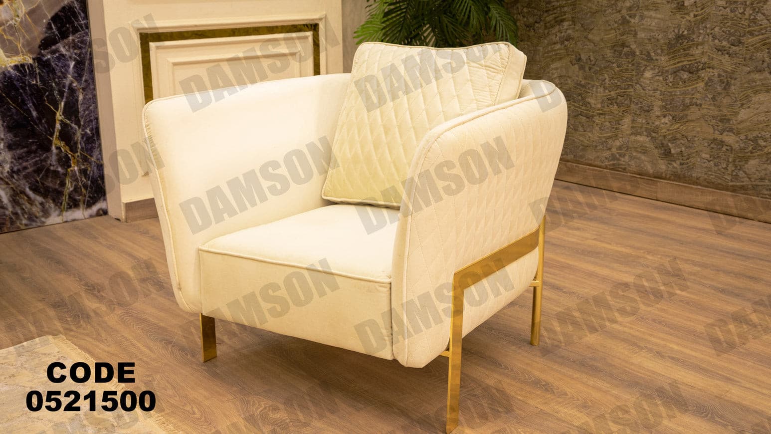 انترية 215 - Damson Furnitureانترية 215