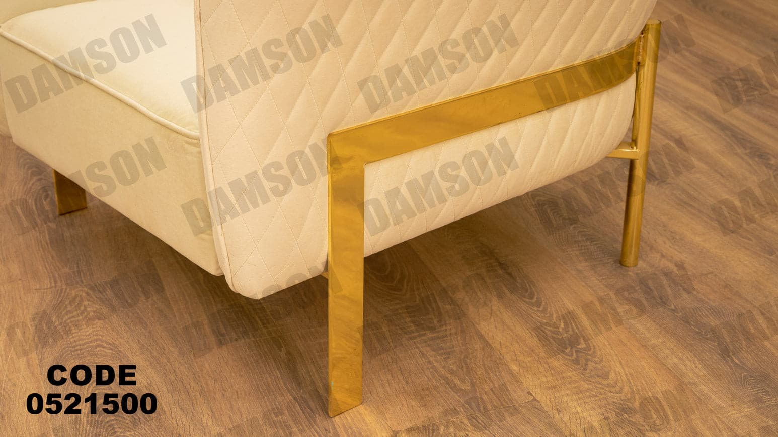 انترية 215 - Damson Furnitureانترية 215