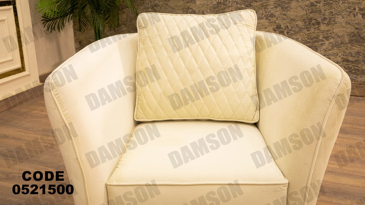 انترية 215 - Damson Furnitureانترية 215