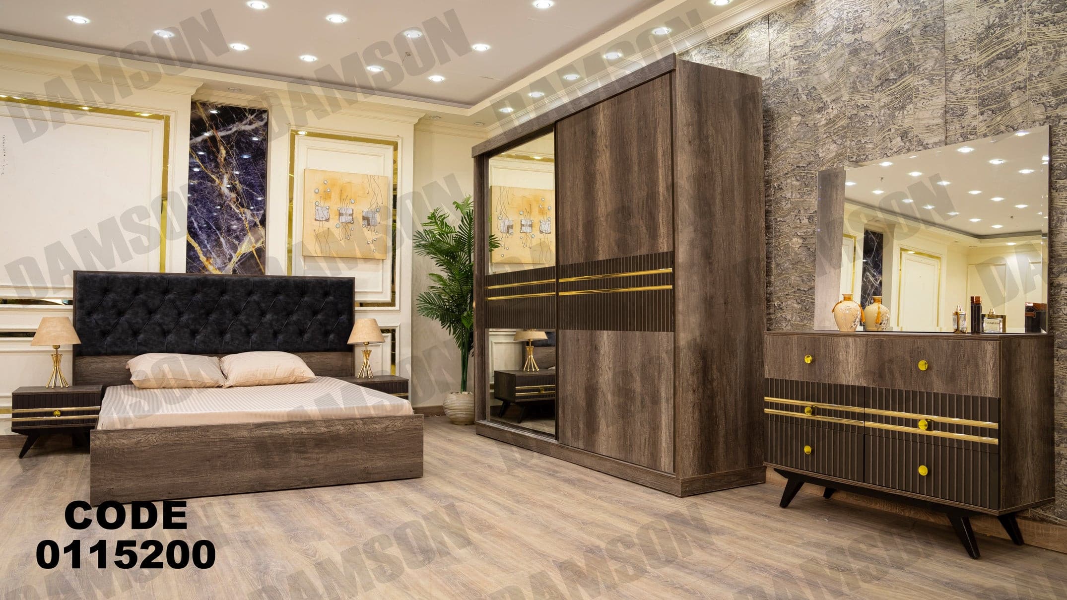 غرفة نوم ماستر 152 - Damson Furnitureغرفة نوم ماستر 152