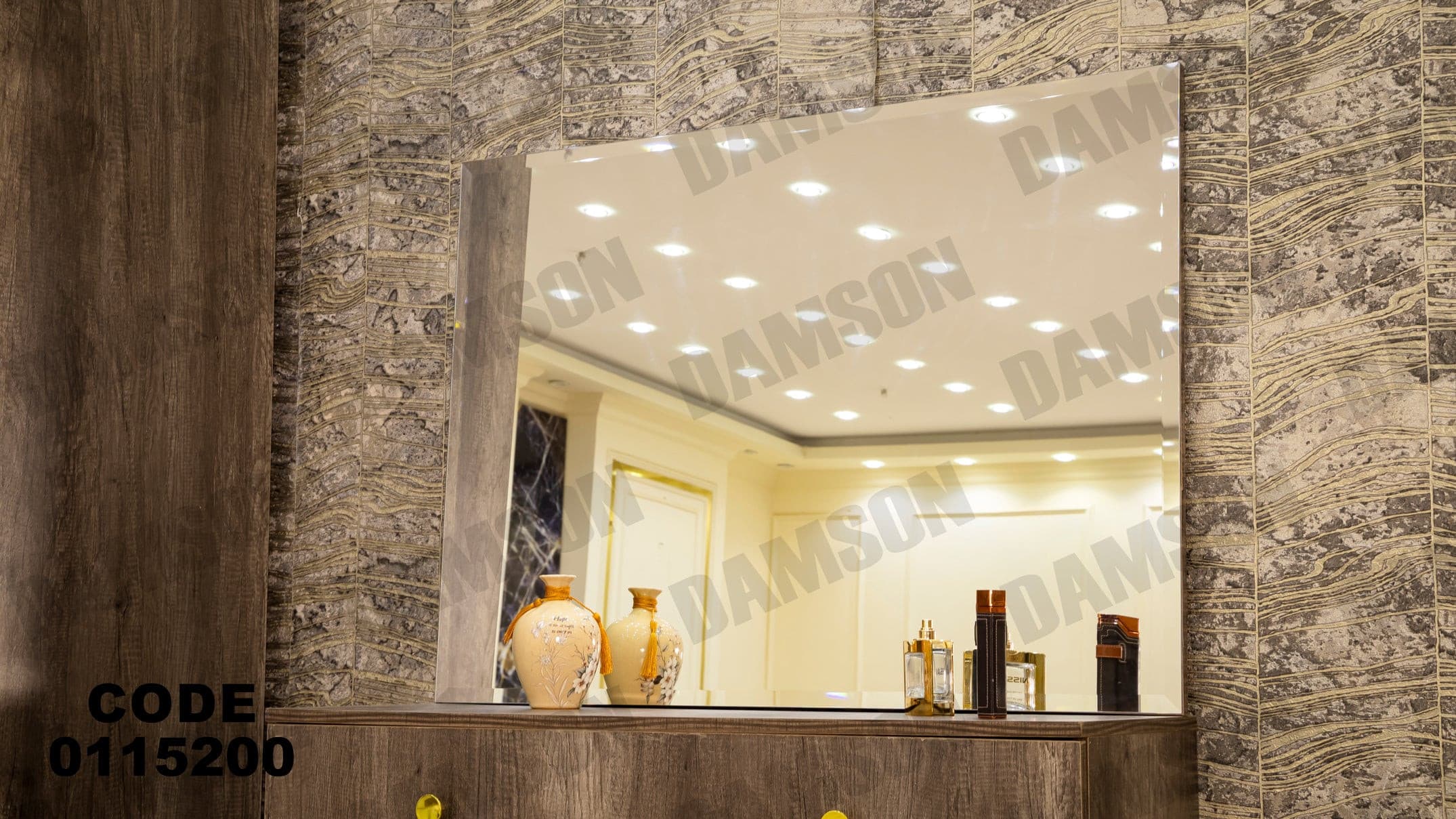 غرفة نوم ماستر 152 - Damson Furnitureغرفة نوم ماستر 152