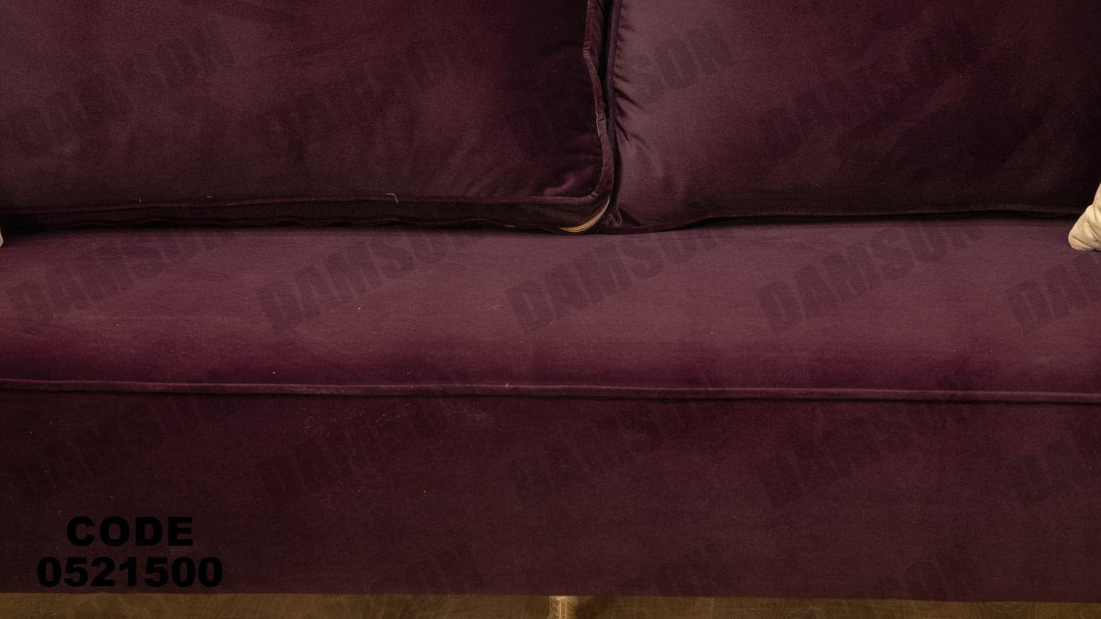 انترية 215 - Damson Furnitureانترية 215