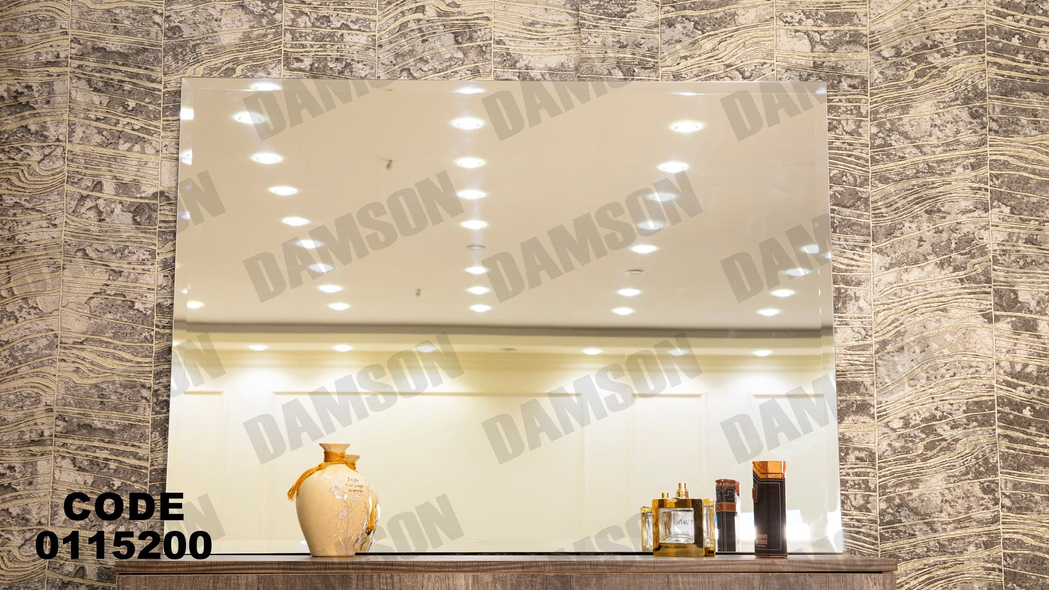 غرفة نوم ماستر 152 - Damson Furnitureغرفة نوم ماستر 152