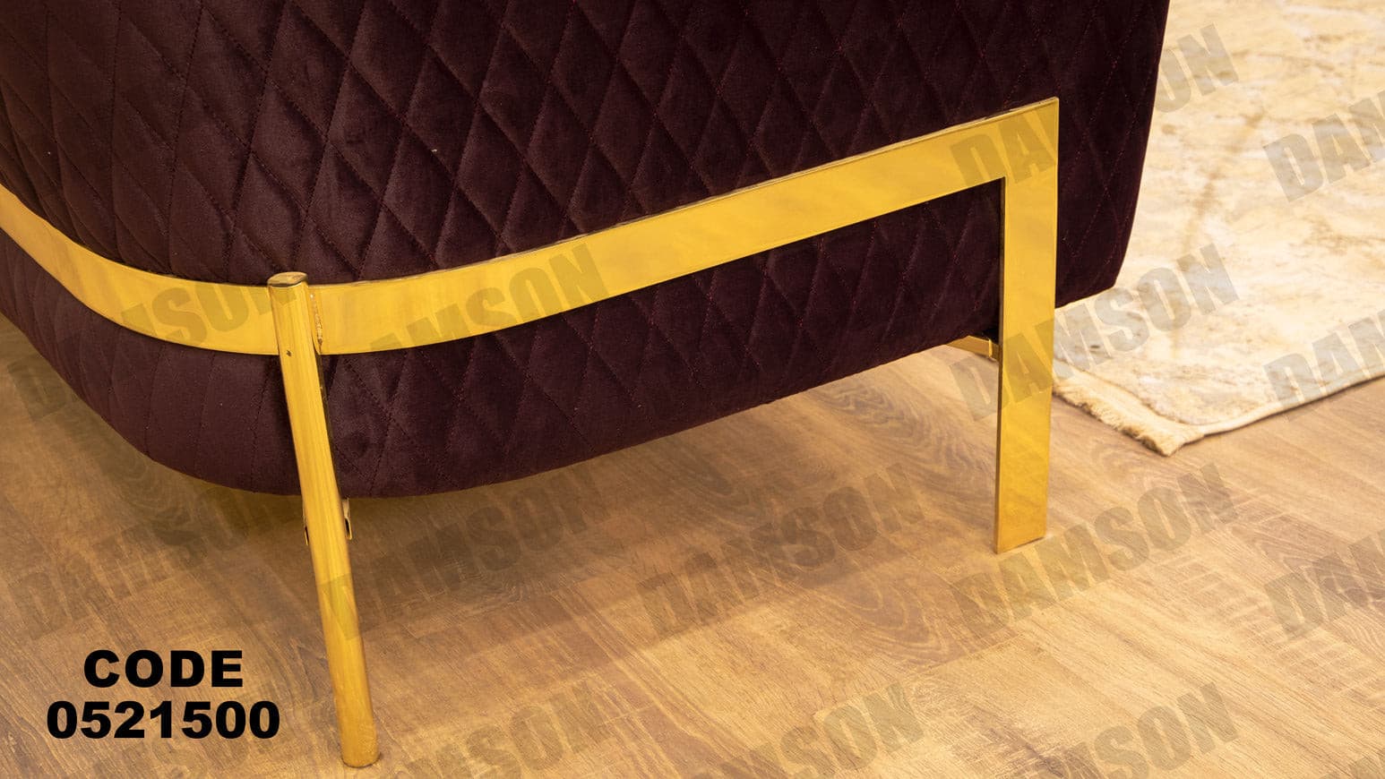 انترية 215 - Damson Furnitureانترية 215